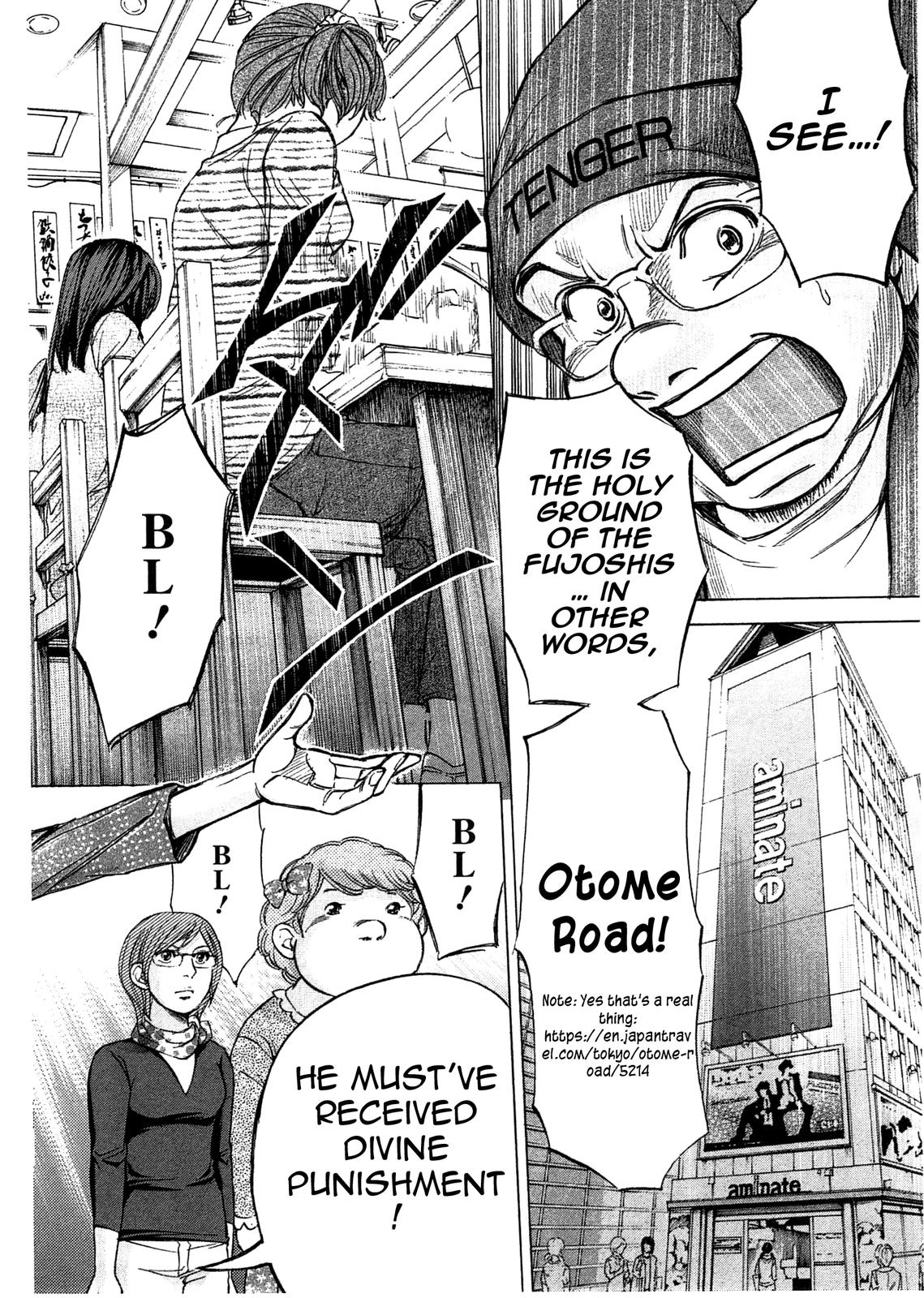 W x Y Chapter 42 15