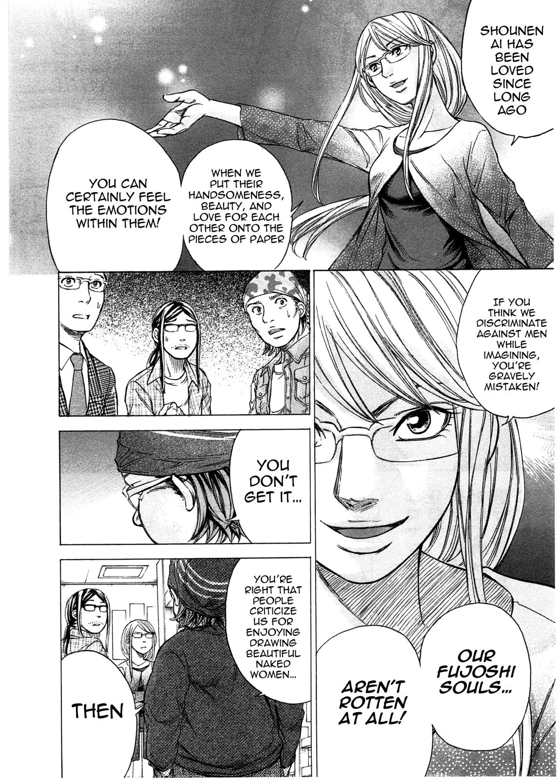 W x Y Chapter 42 17