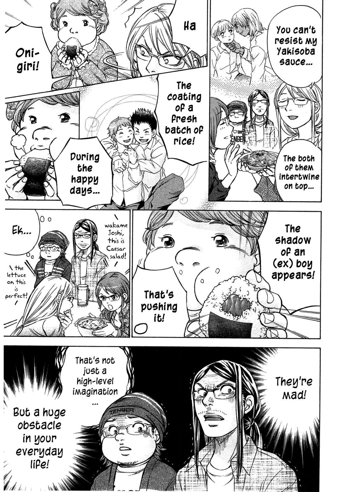 W x Y Chapter 43 4