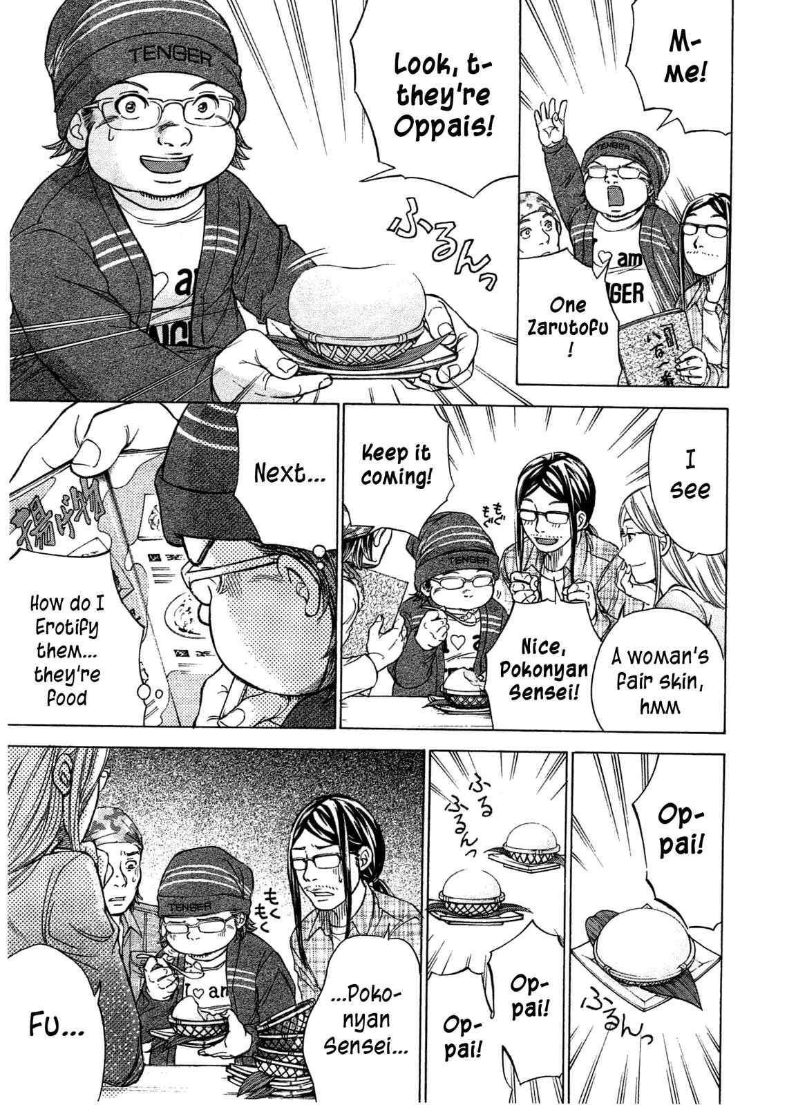 W x Y Chapter 43 6