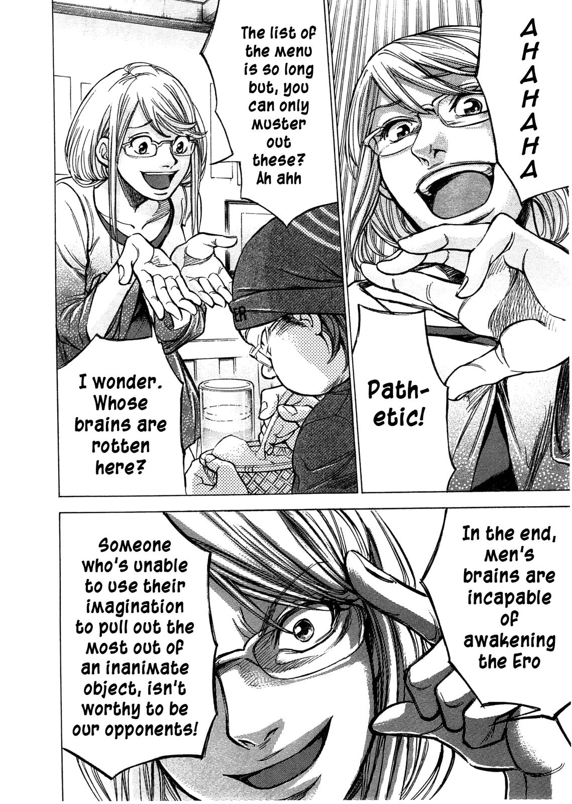 W x Y Chapter 43 7