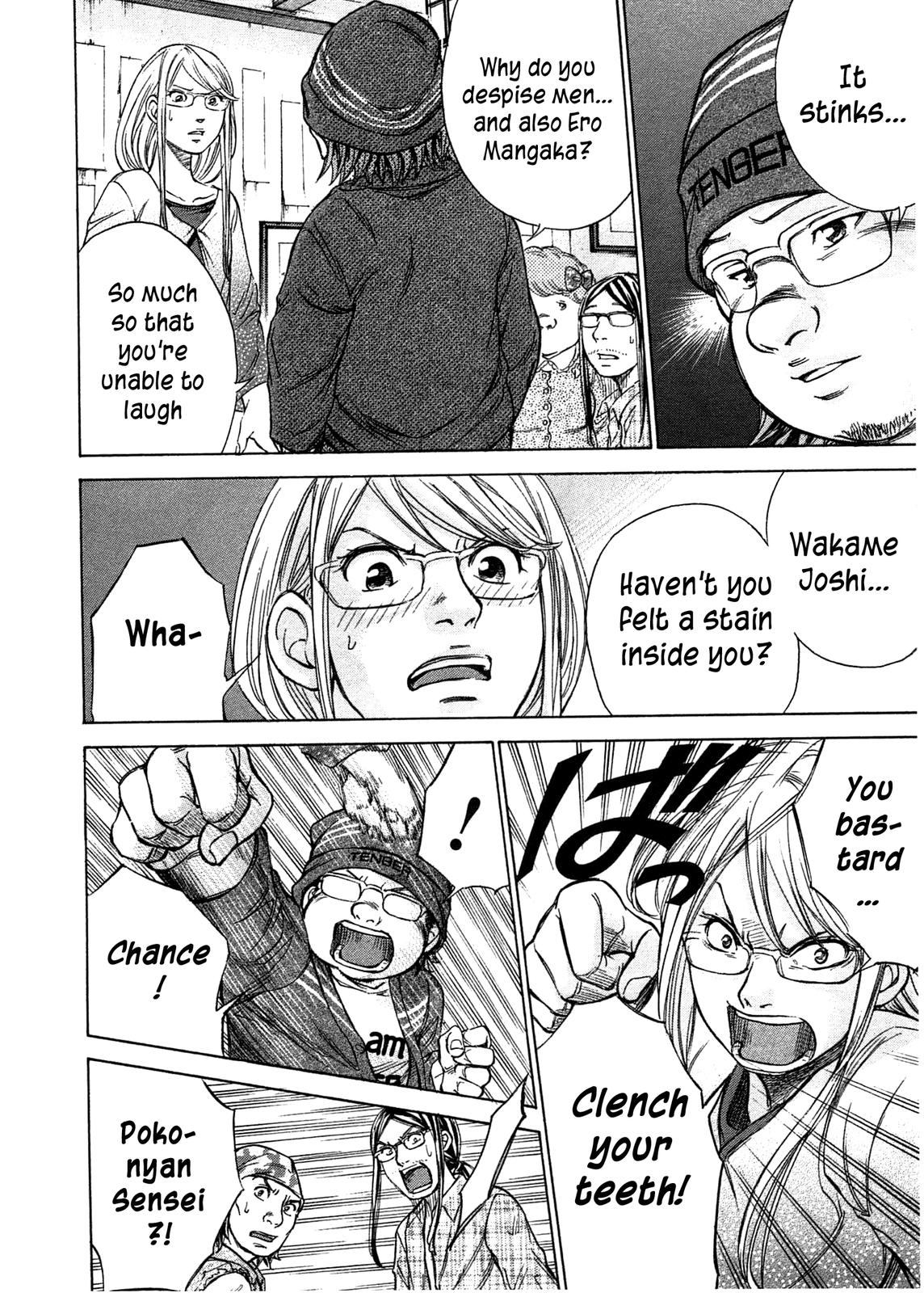 W x Y Chapter 43 9