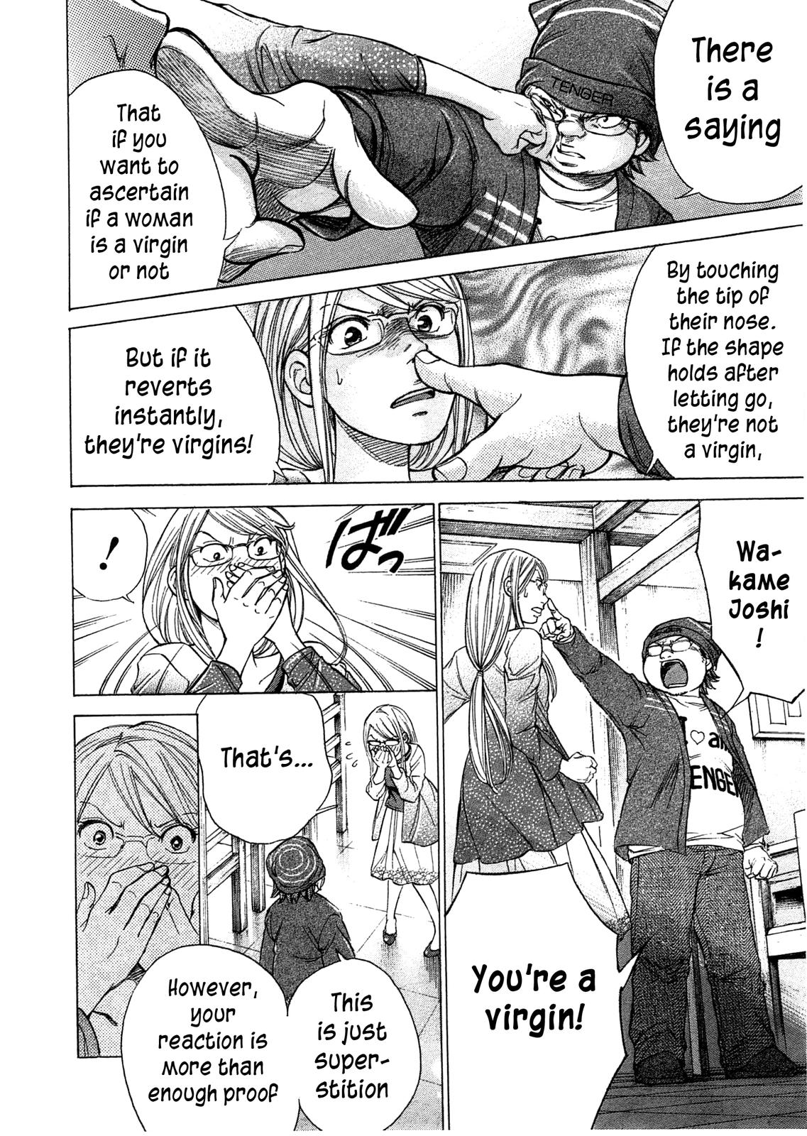 W x Y Chapter 43 11
