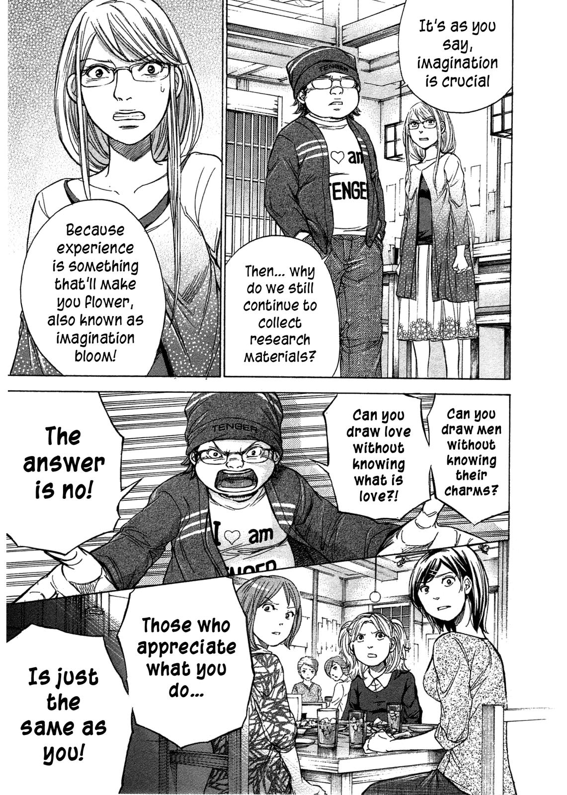 W x Y Chapter 43 12