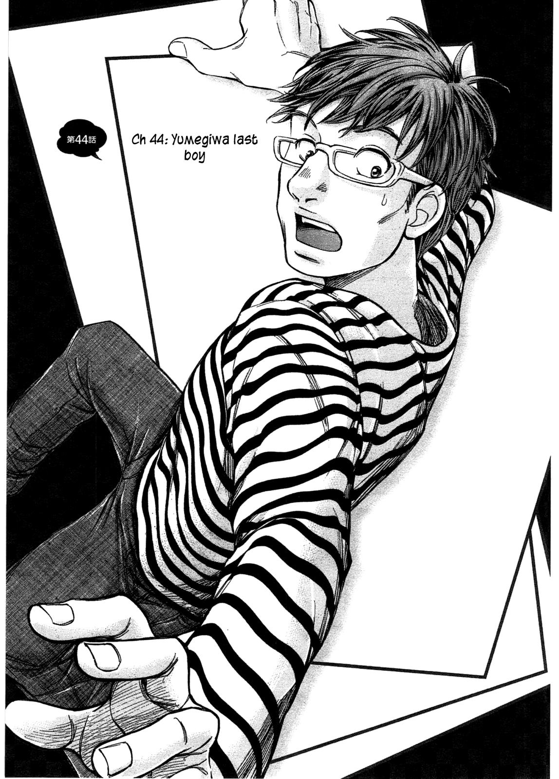 W x Y Chapter 44 2