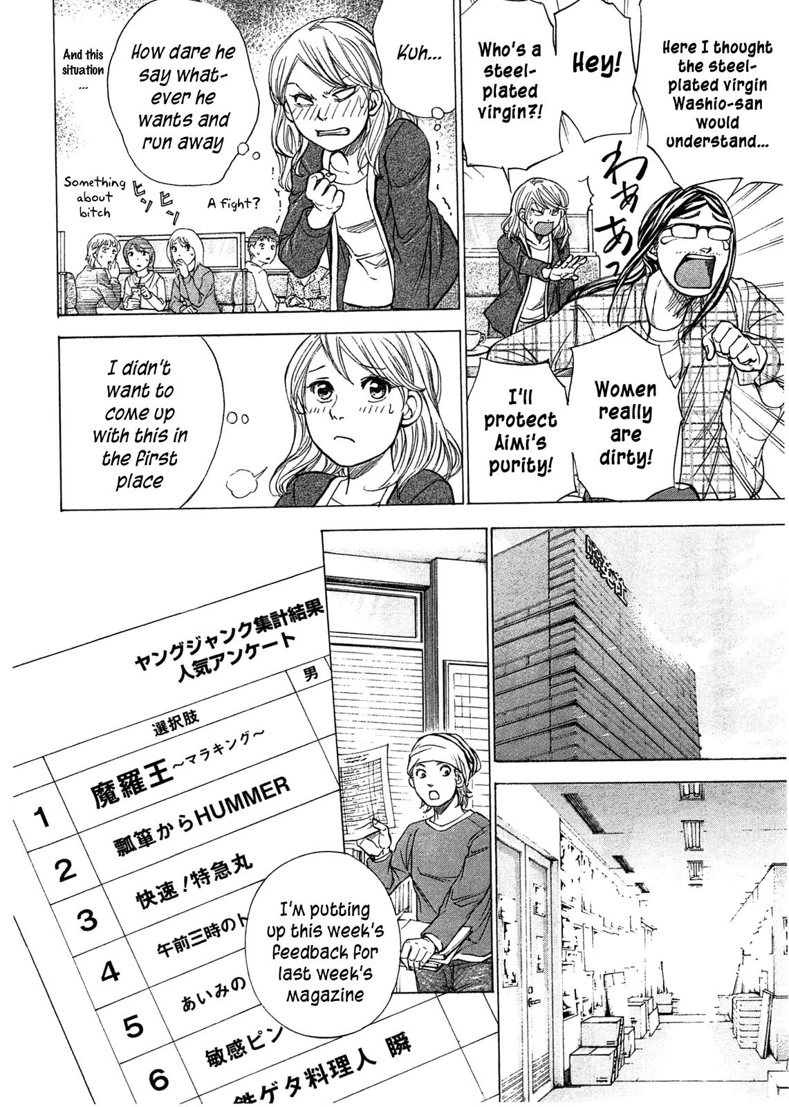 W x Y Chapter 44 5