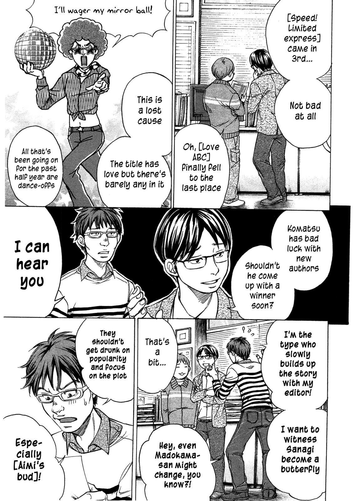 W x Y Chapter 44 6