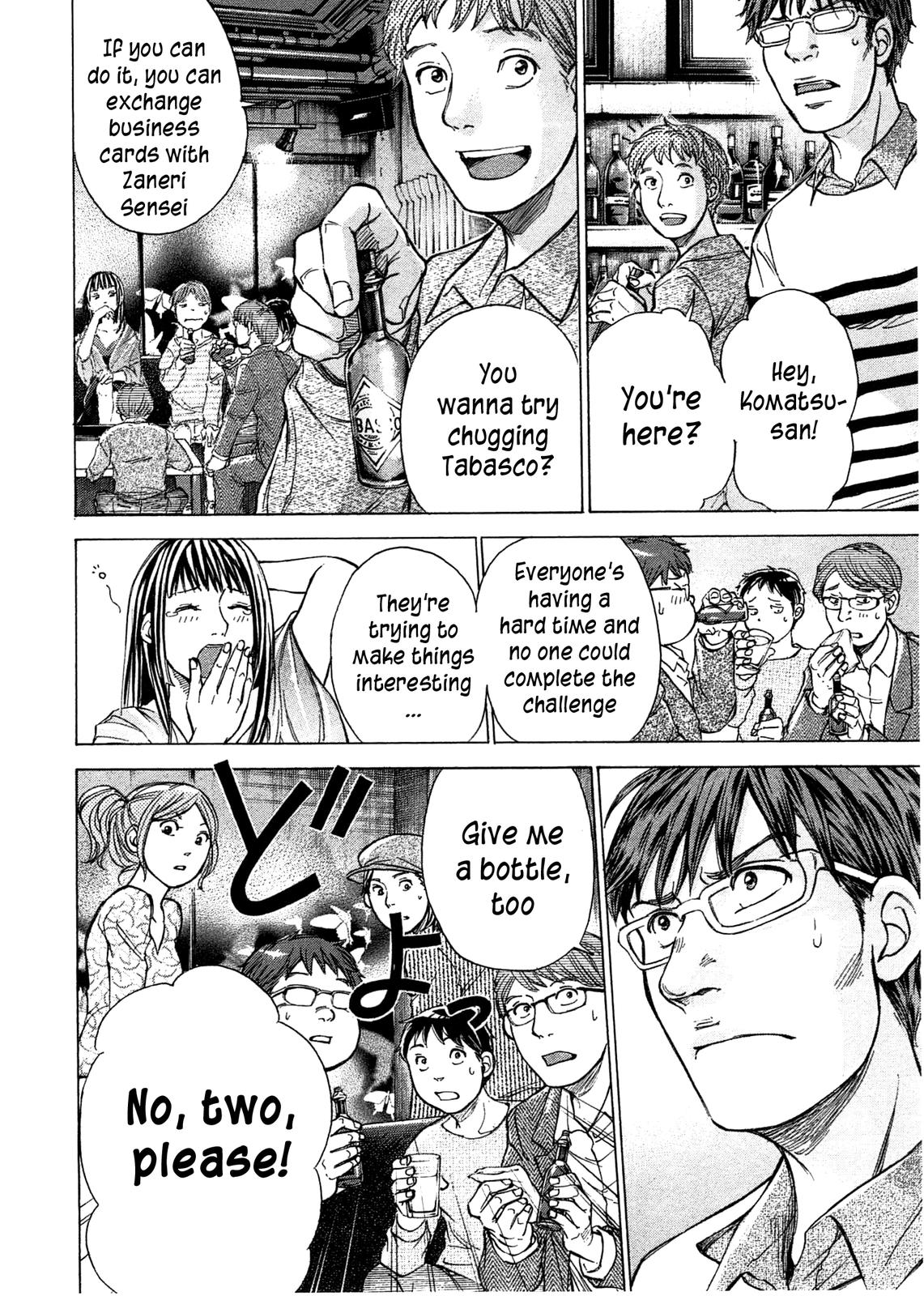 W x Y Chapter 44 15