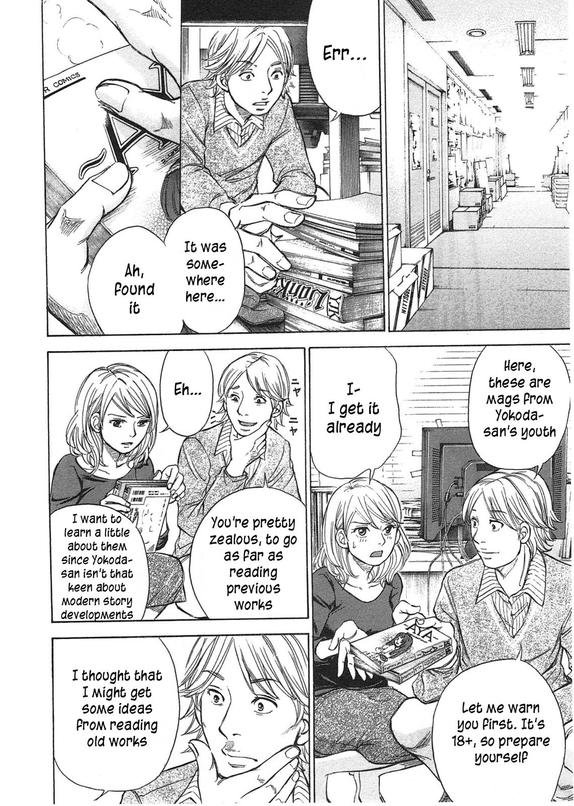 W x Y Chapter 45 3