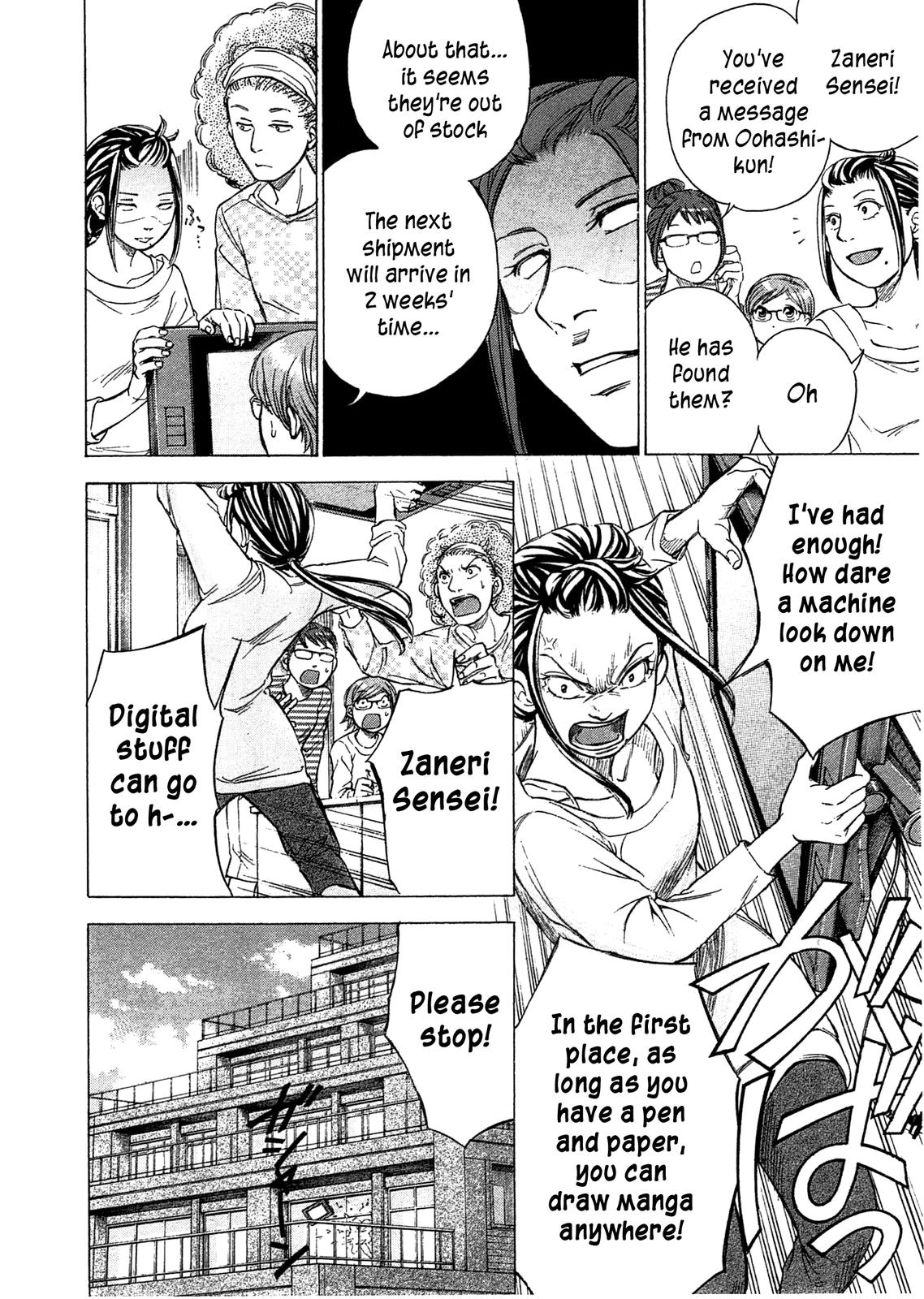 W x Y Chapter 45 9