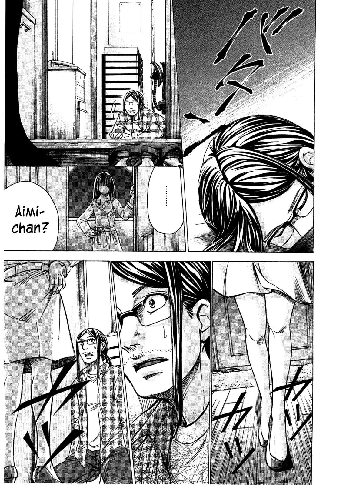 W x Y Chapter 45 18