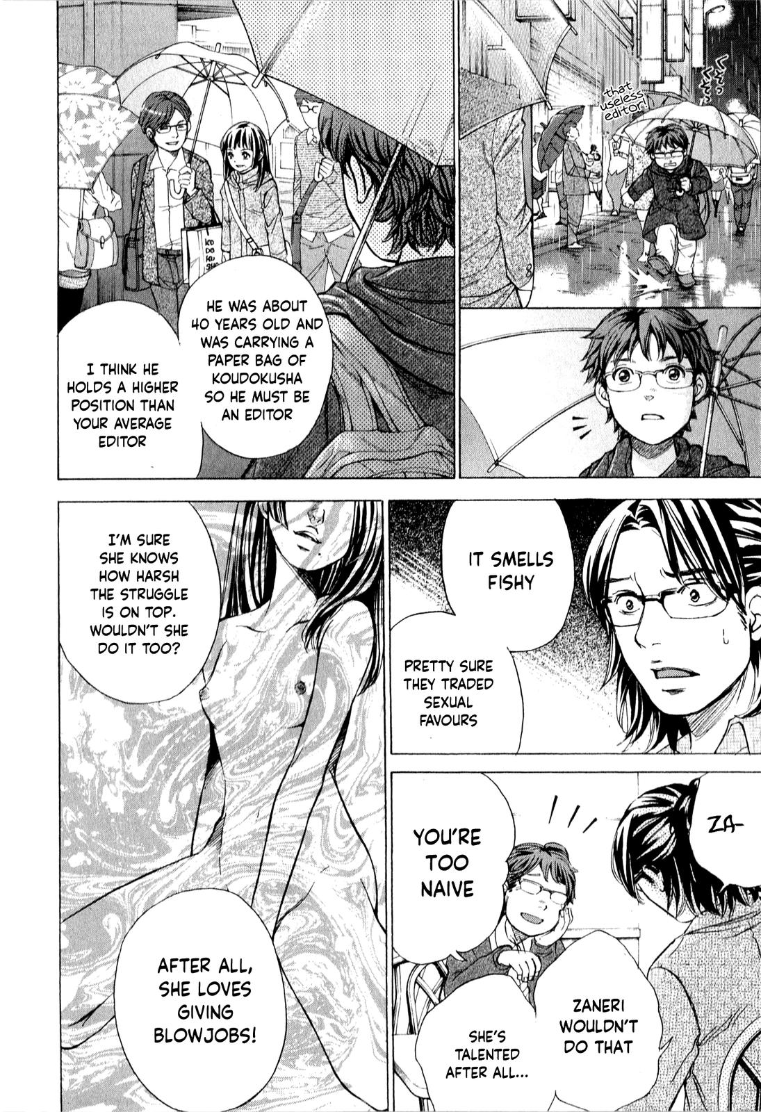 W x Y Chapter 49 7