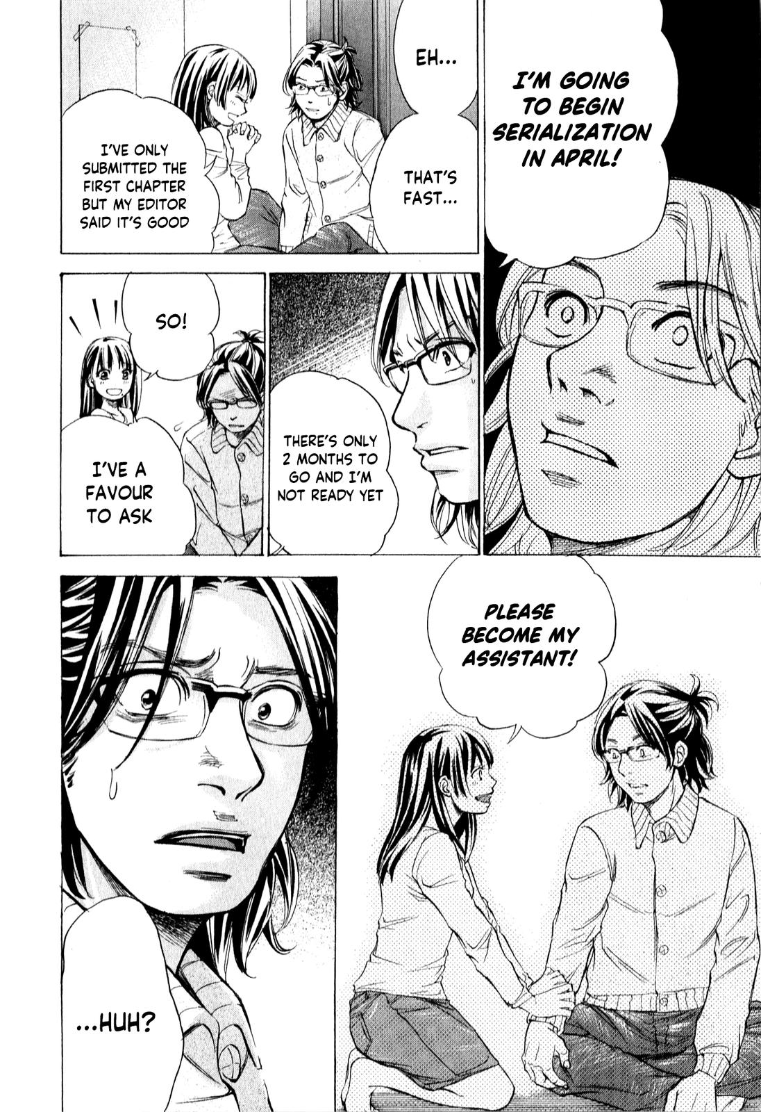 W x Y Chapter 49 11
