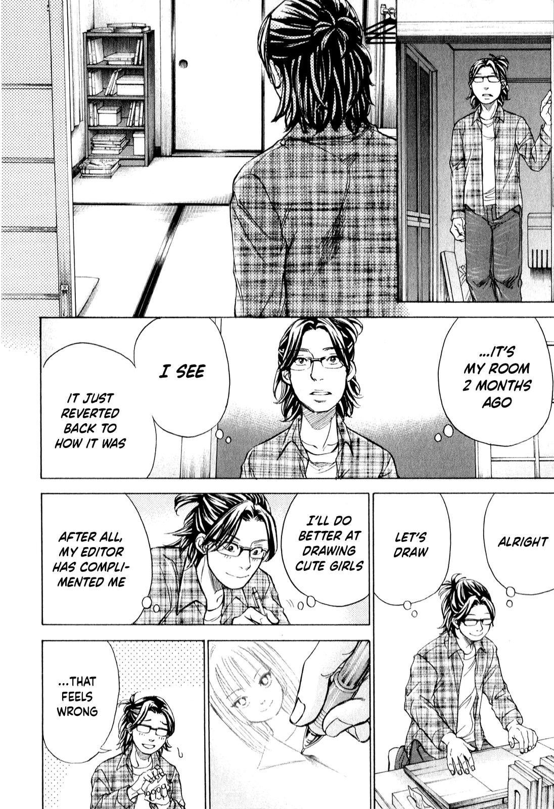 W x Y Chapter 49 17