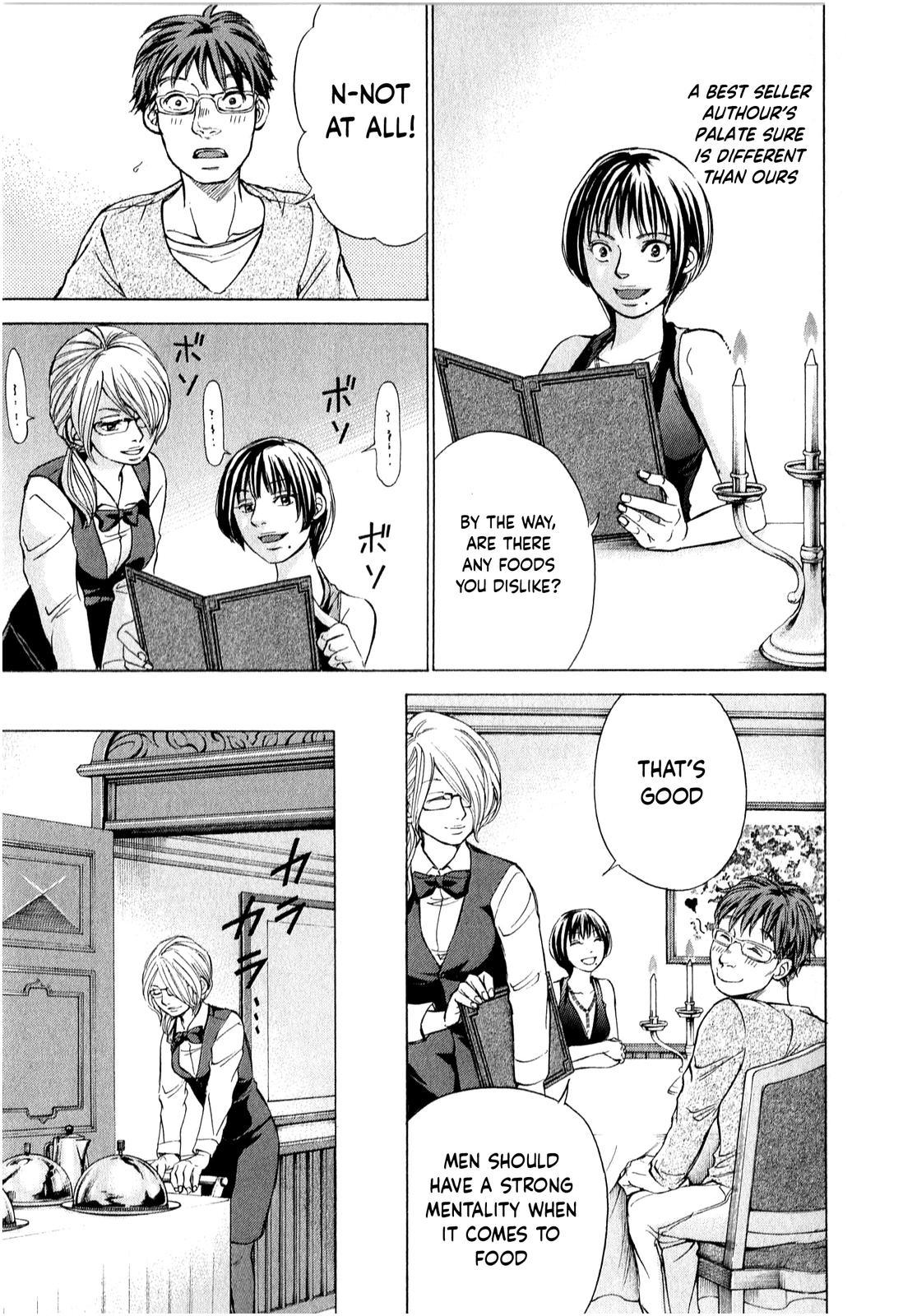 W x Y Chapter 50 8