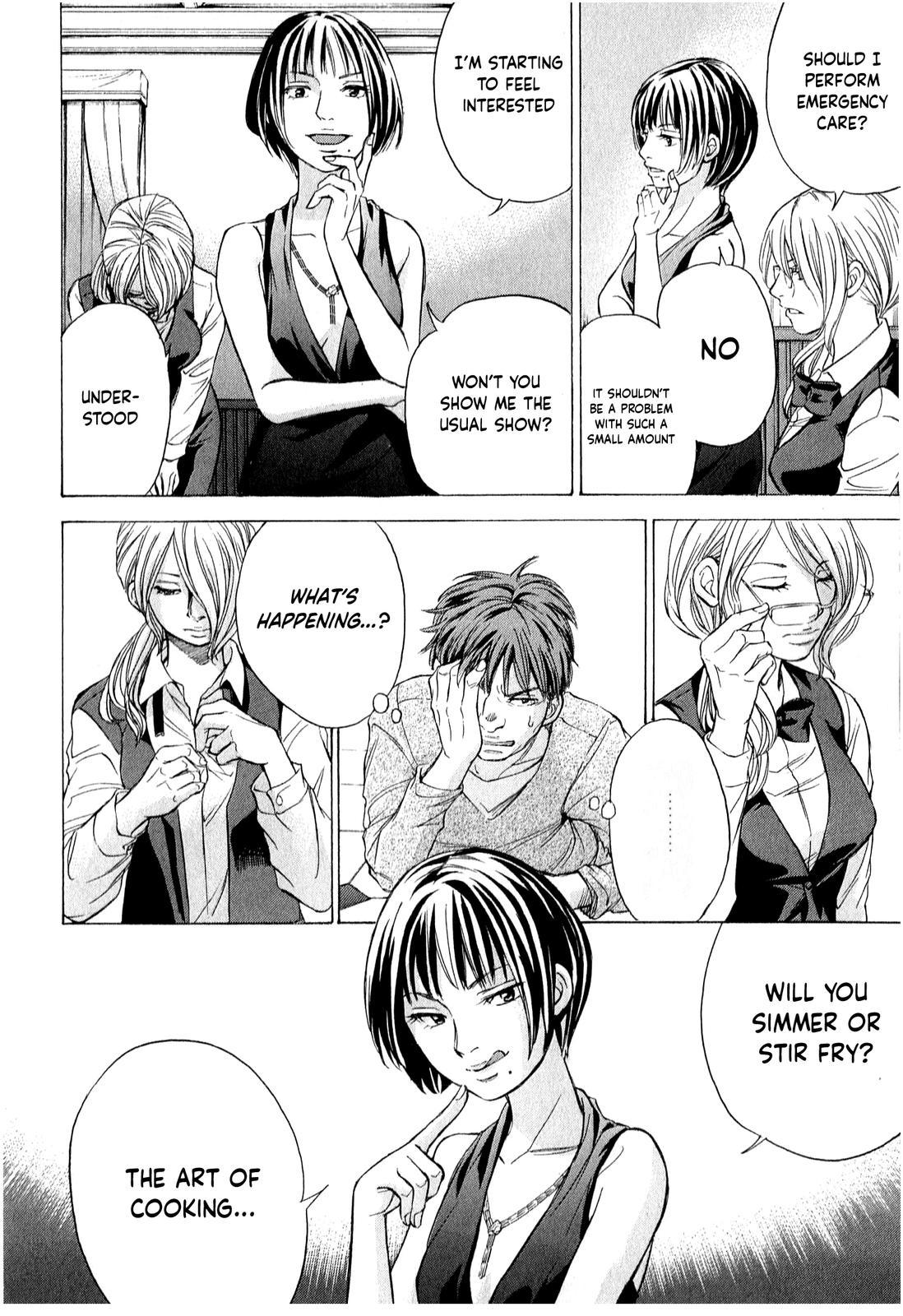 W x Y Chapter 50 17