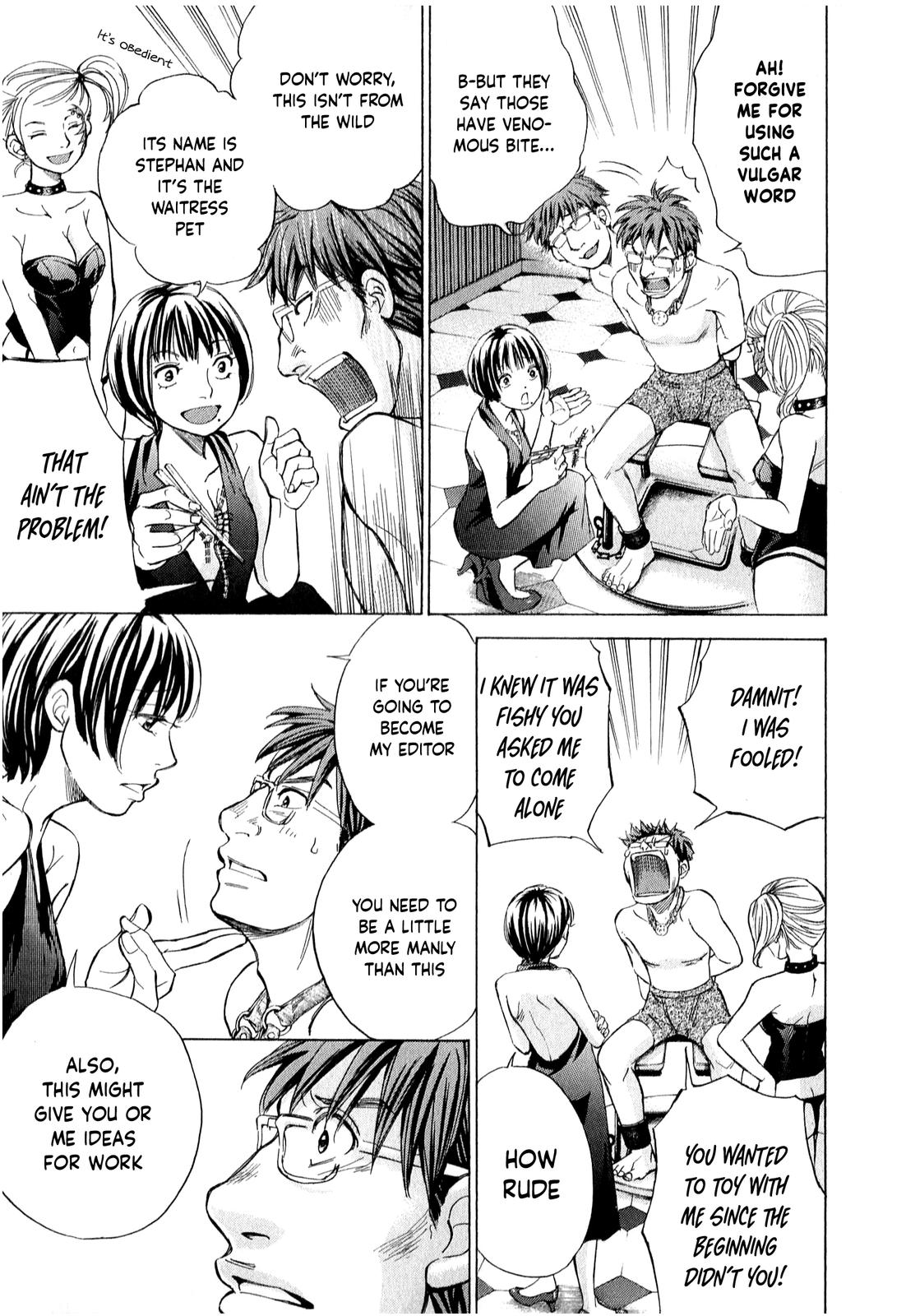 W x Y Chapter 51 4