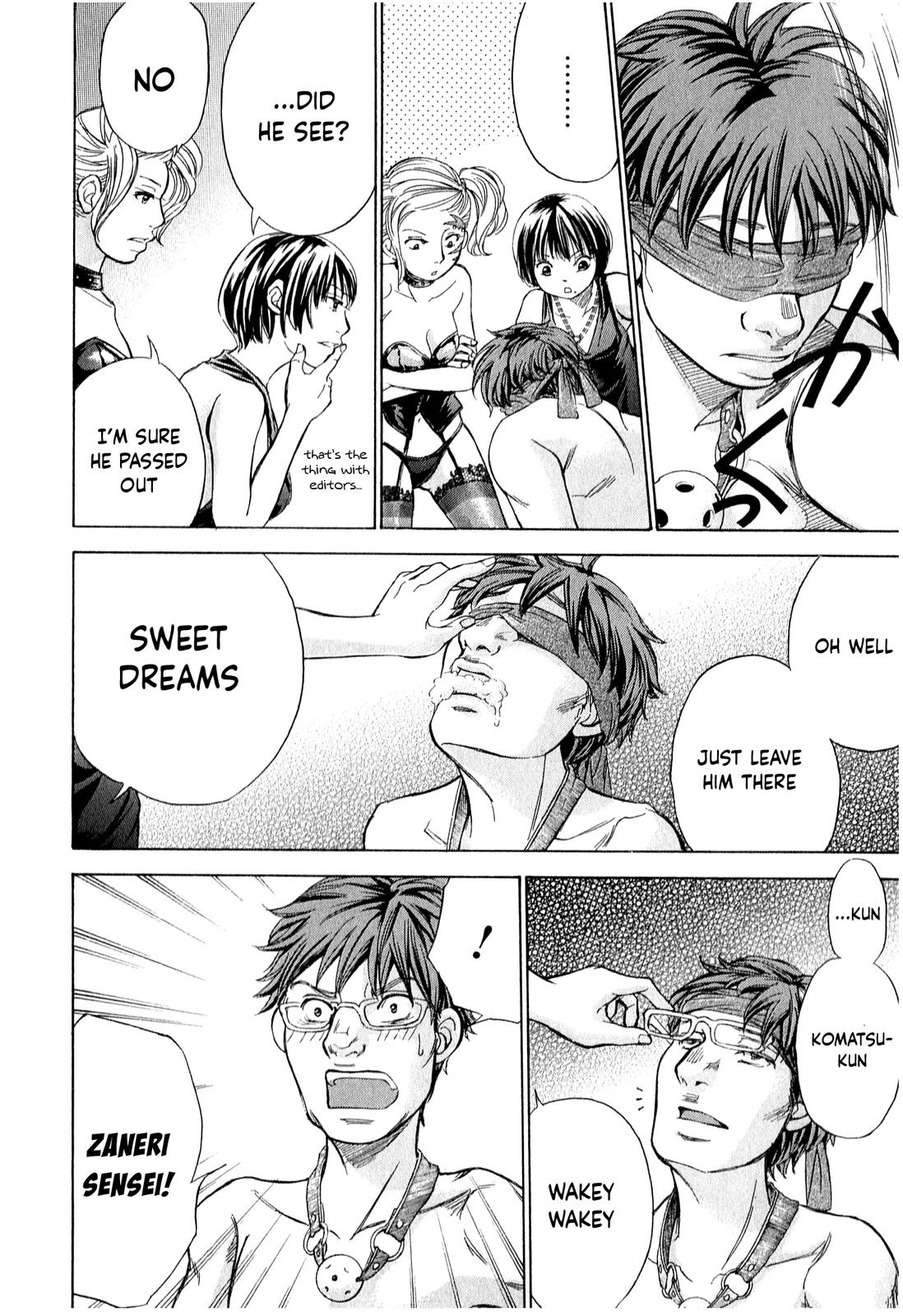 W x Y Chapter 51 7