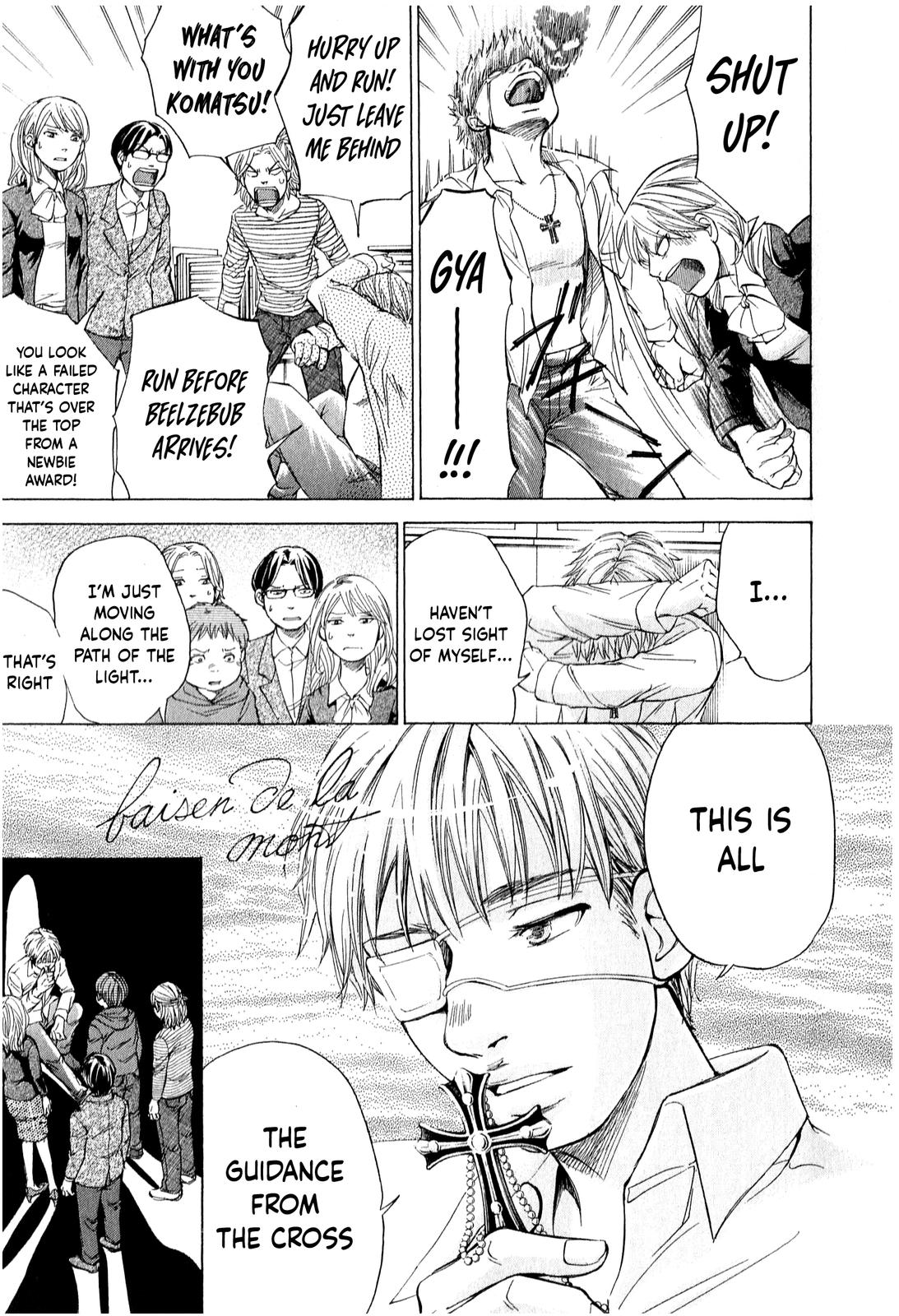 W x Y Chapter 52 4