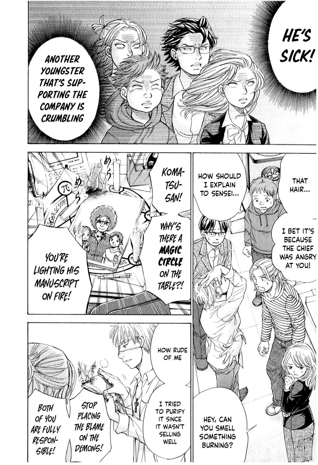 W x Y Chapter 52 5