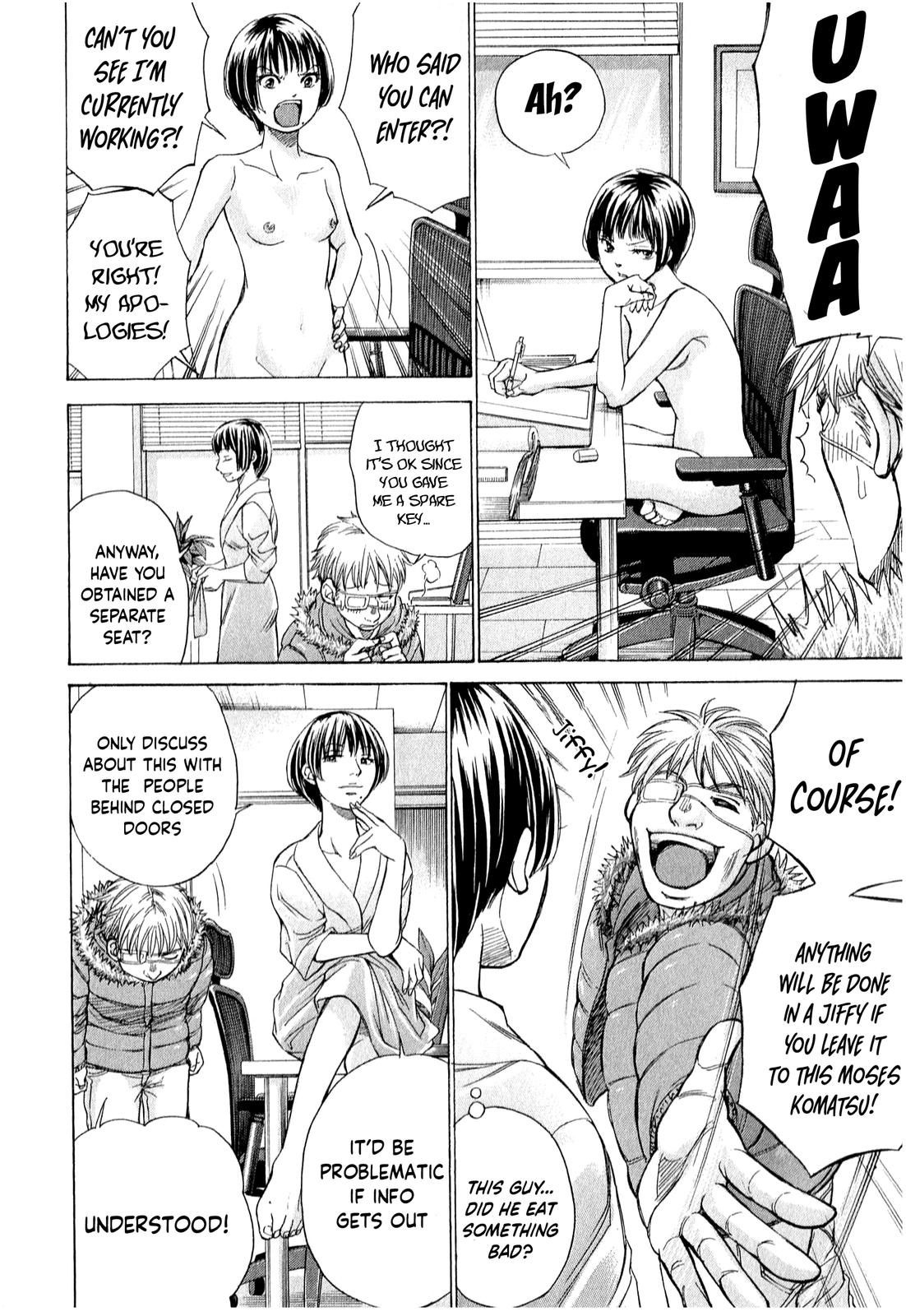W x Y Chapter 52 11