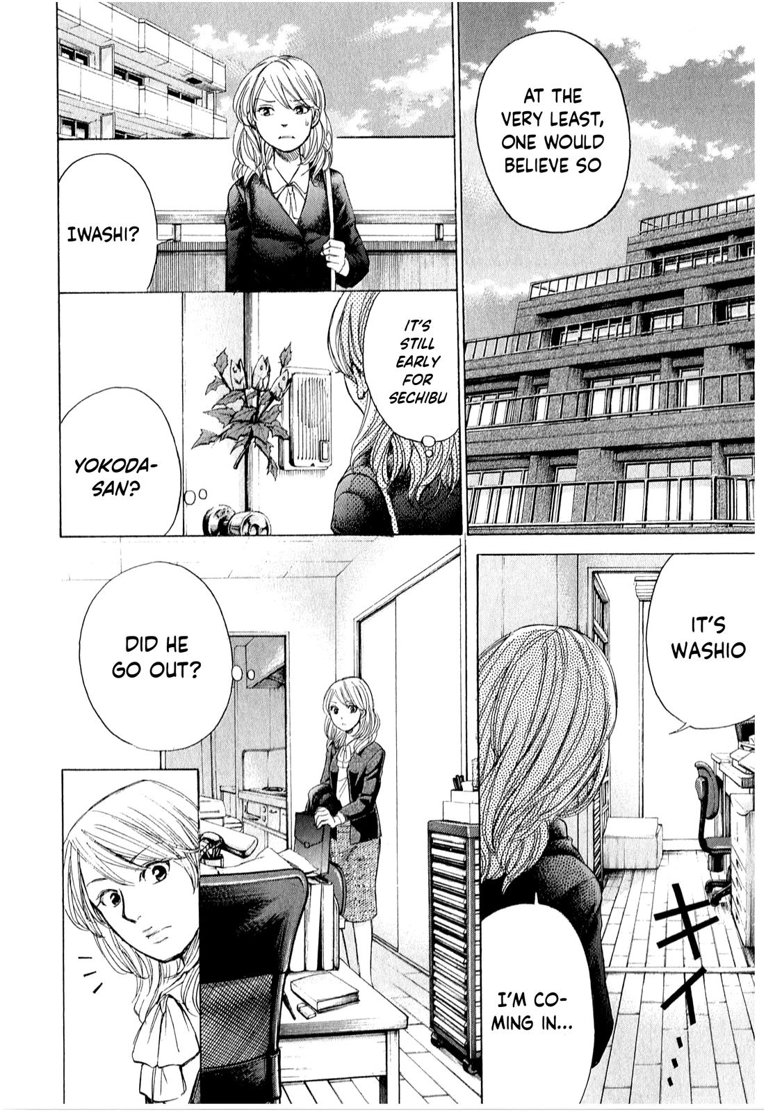 W x Y Chapter 52 13