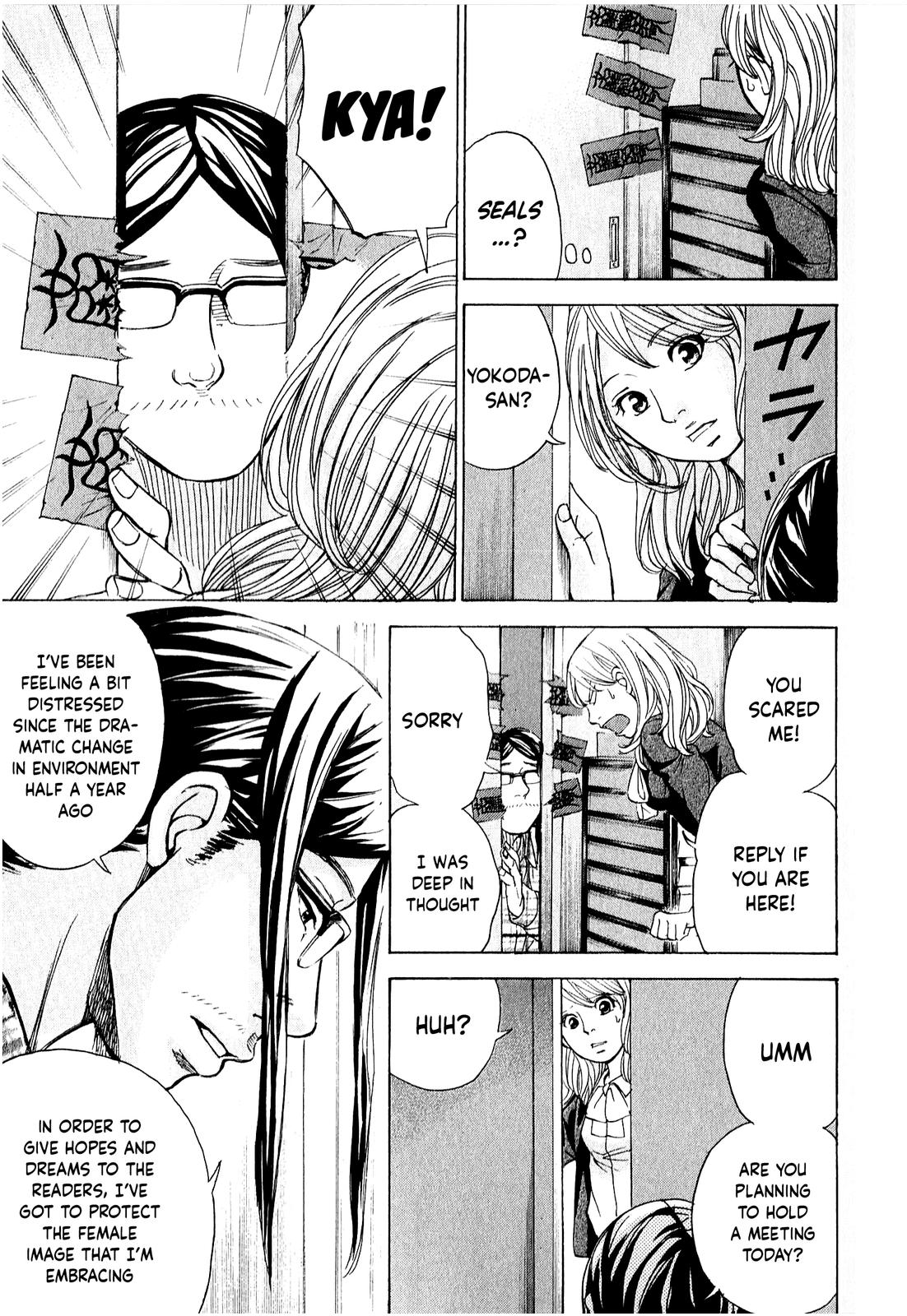 W x Y Chapter 52 14