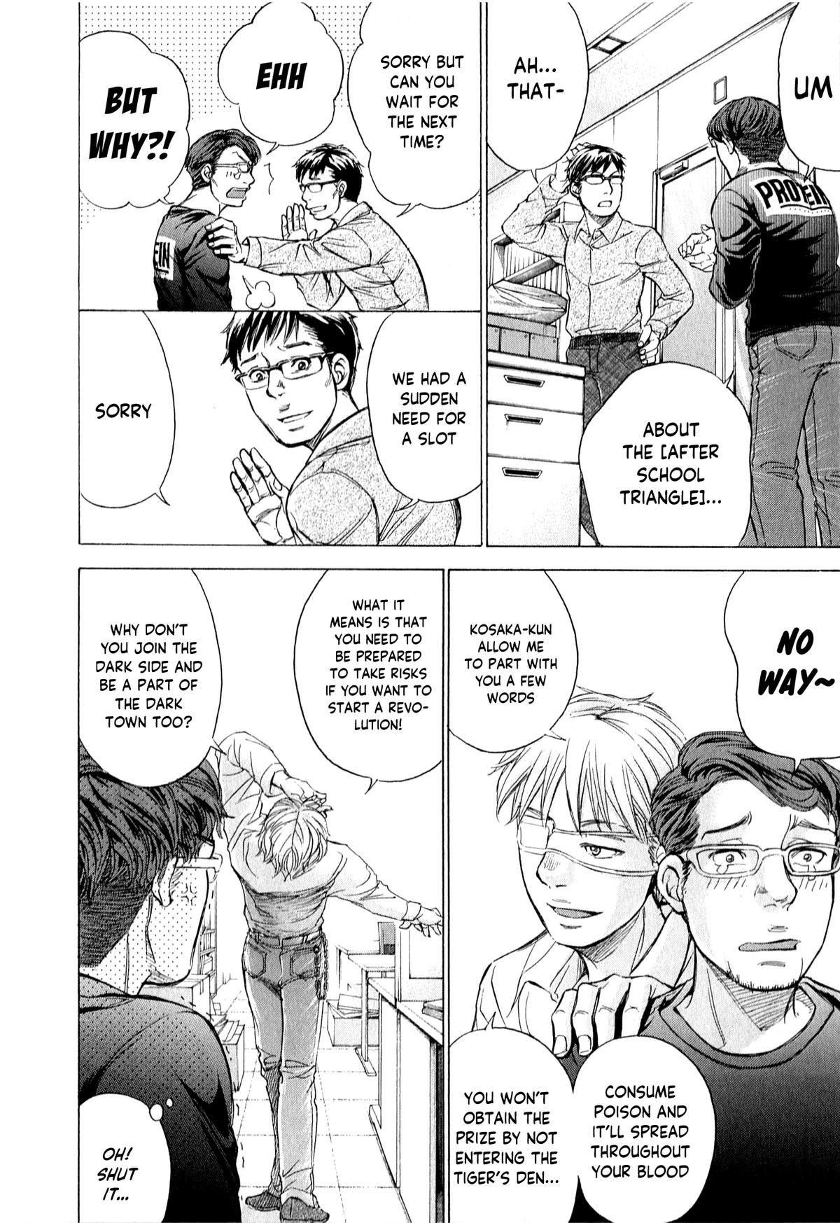 W x Y Chapter 53 3