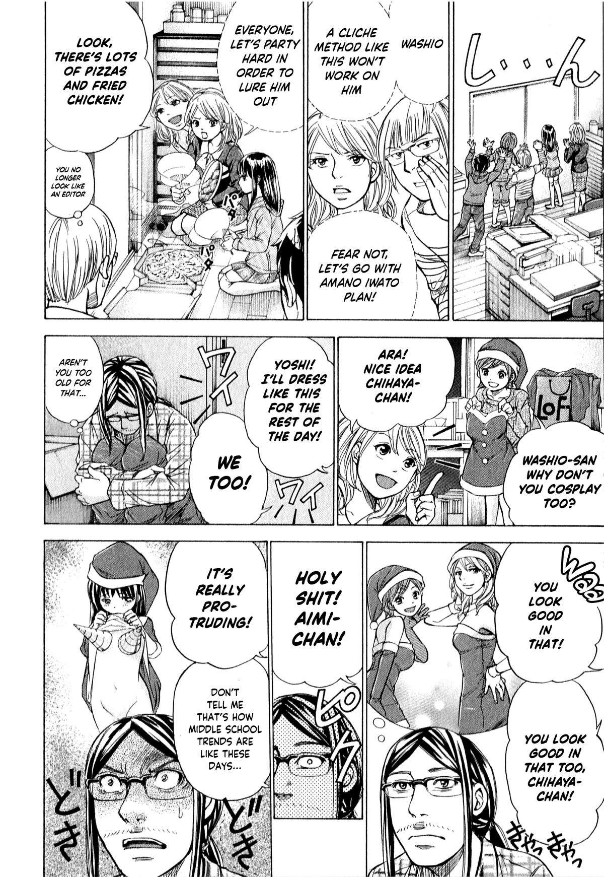 W x Y Chapter 53 13