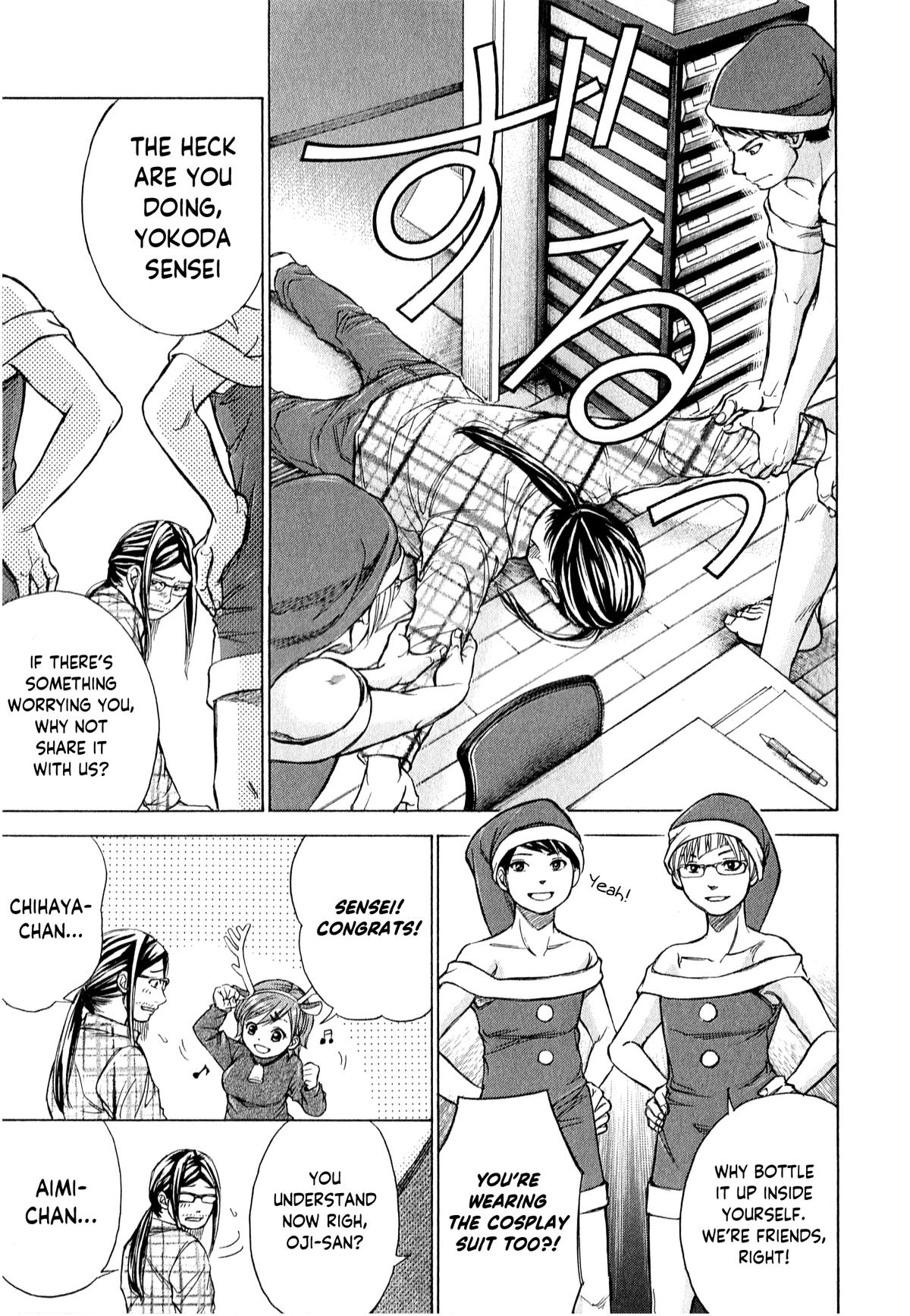 W x Y Chapter 53 16