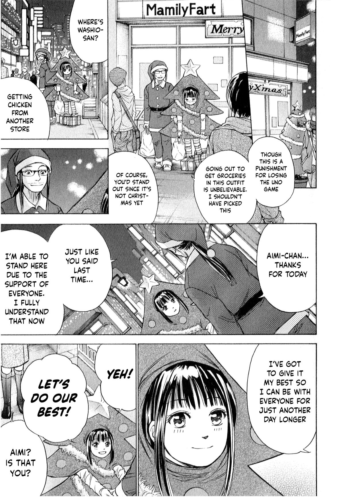 W x Y Chapter 53 18