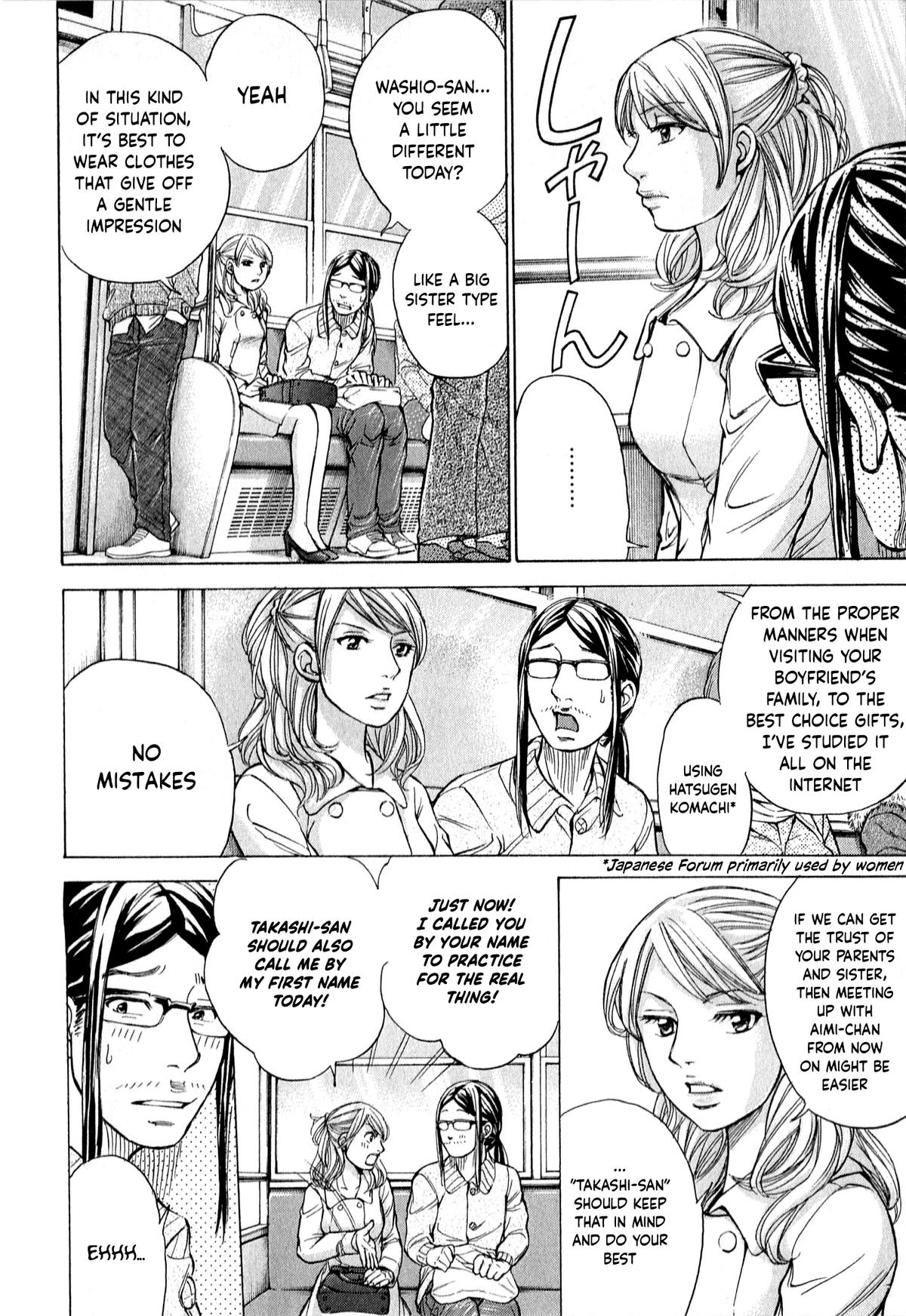 W x Y Chapter 54 10