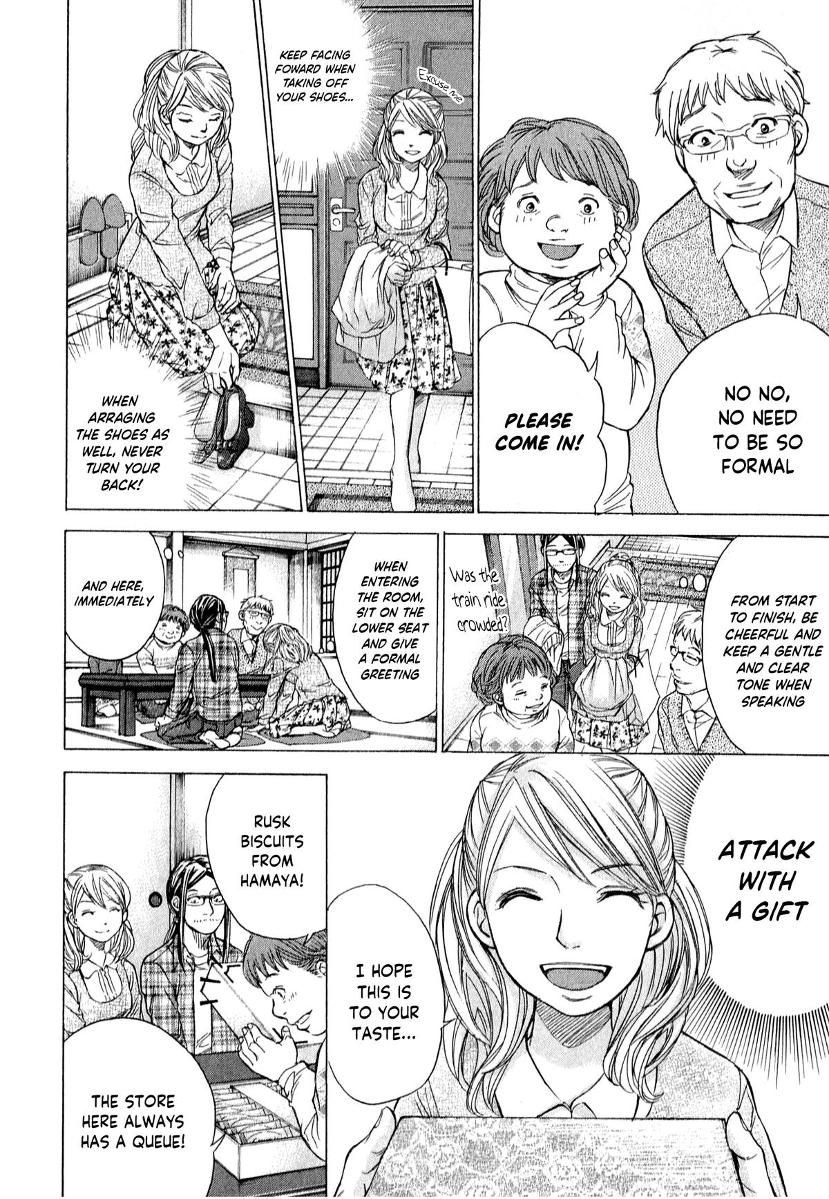 W x Y Chapter 54 12