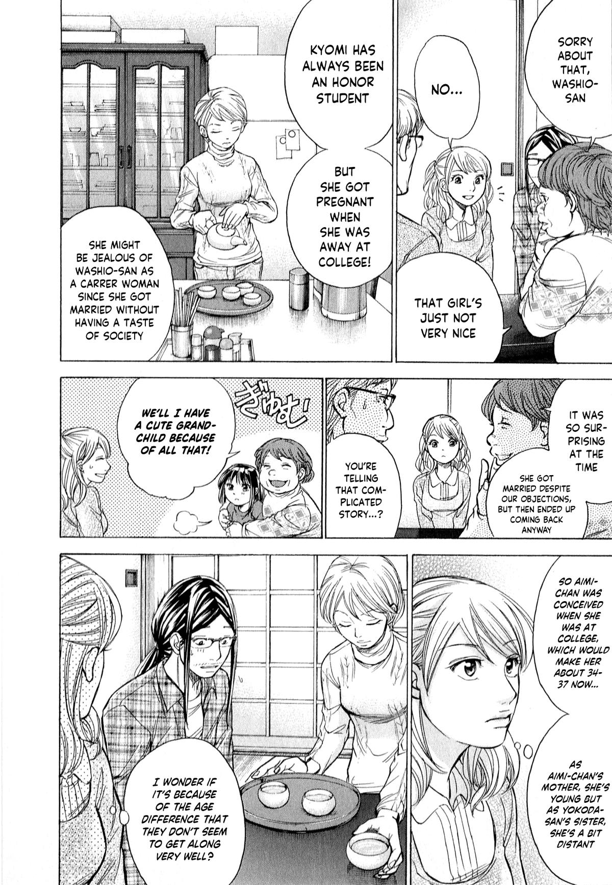 W x Y Chapter 54 14
