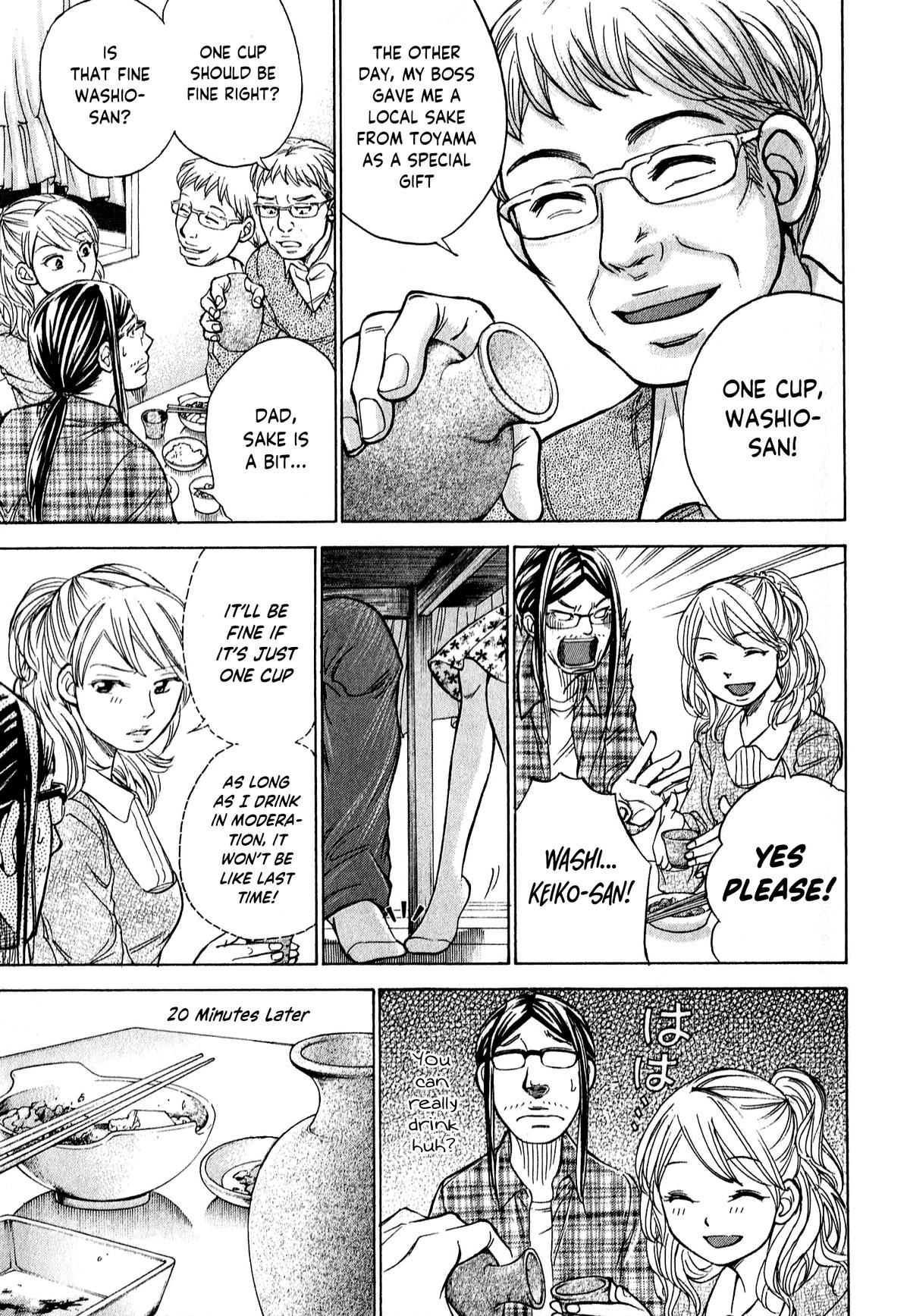 W x Y Chapter 54 17