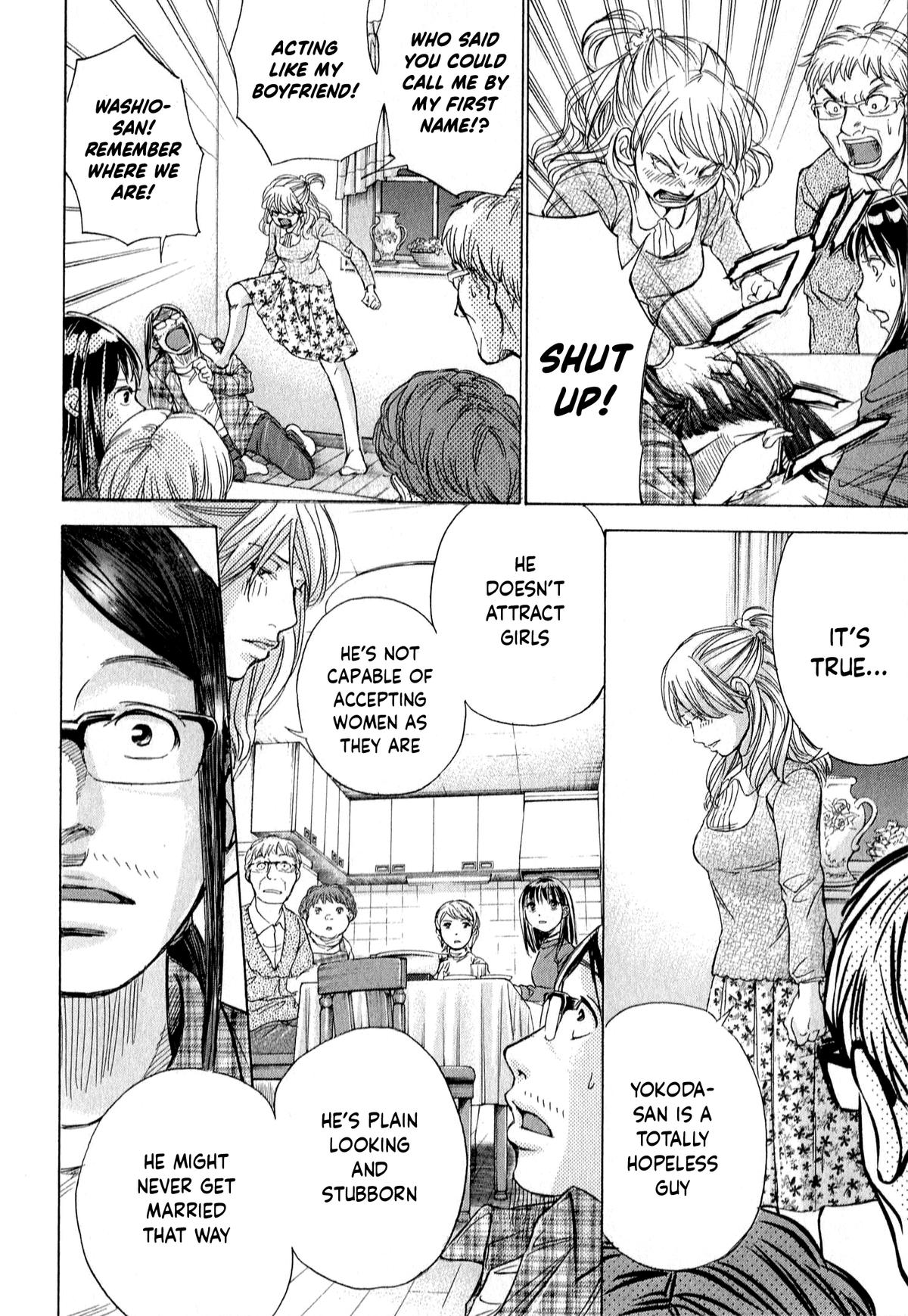 W x Y Chapter 55 3