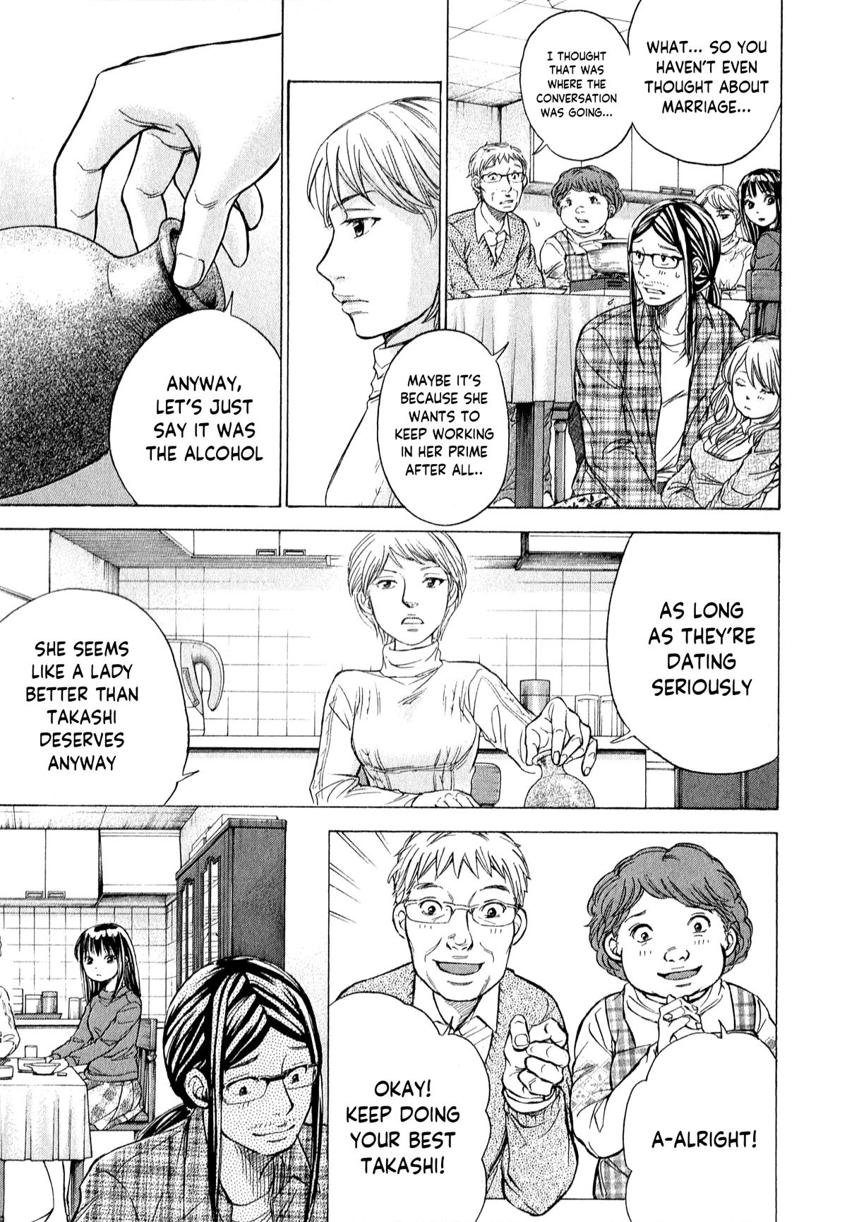 W x Y Chapter 55 6