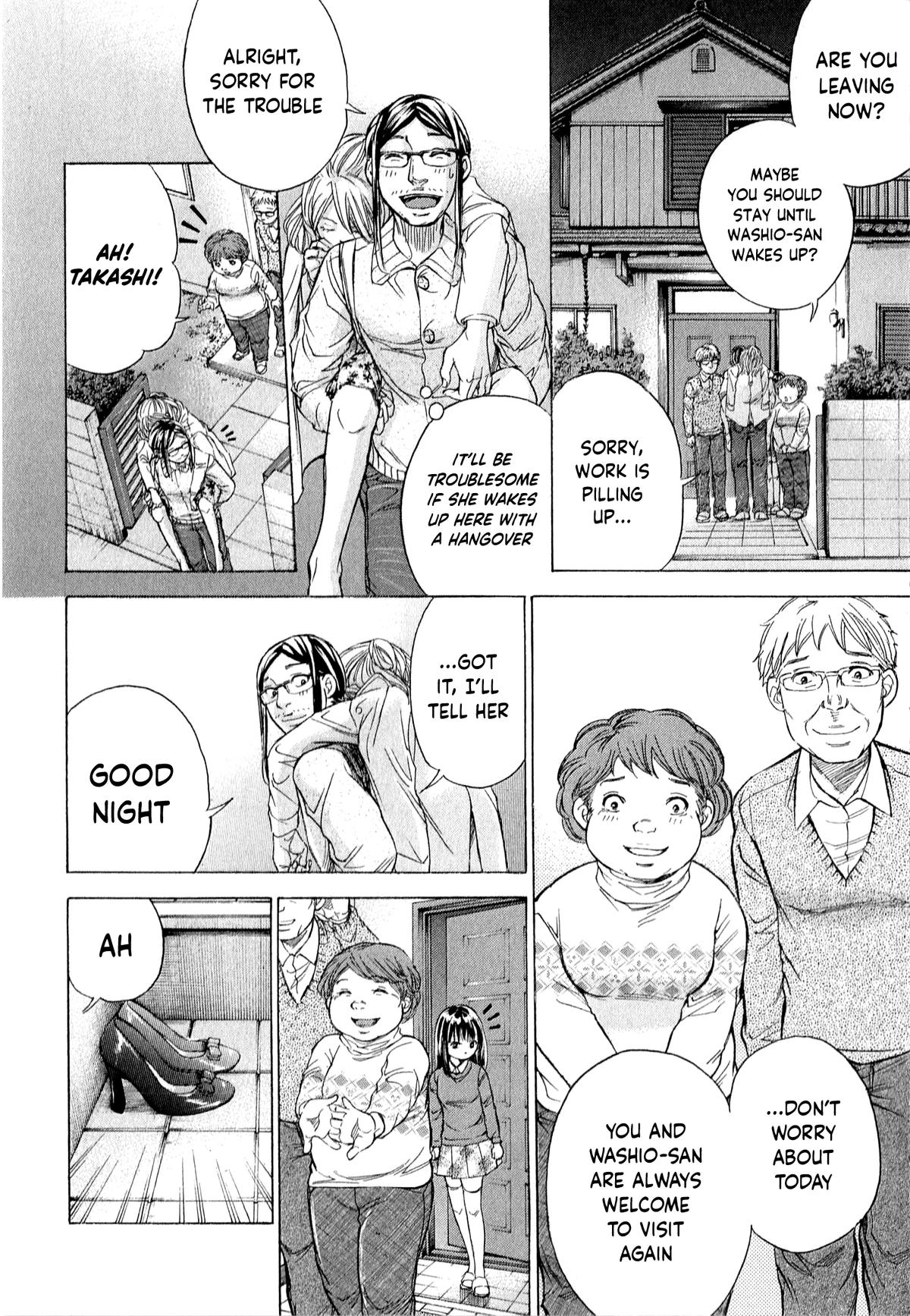 W x Y Chapter 55 7