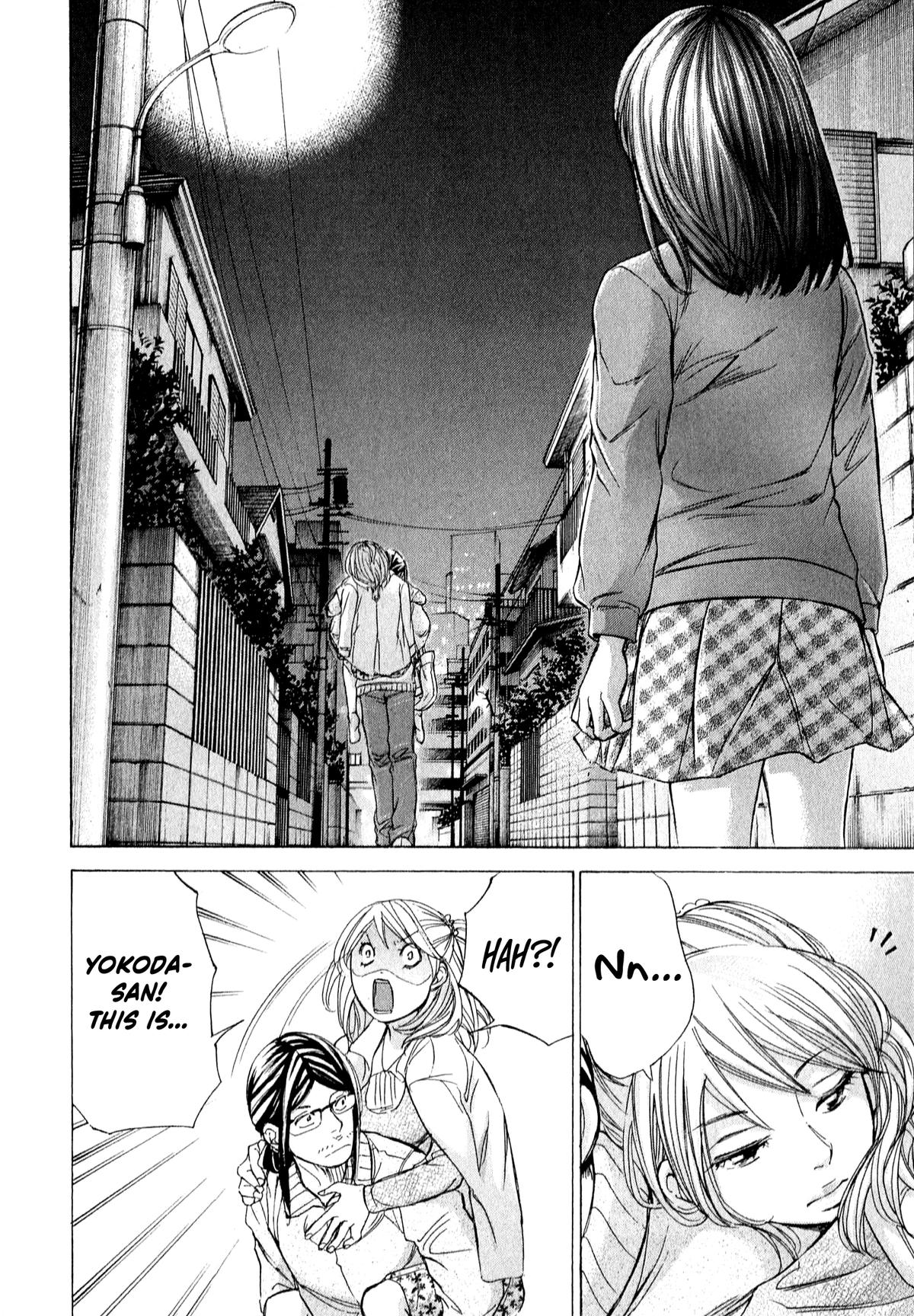 W x Y Chapter 55 9