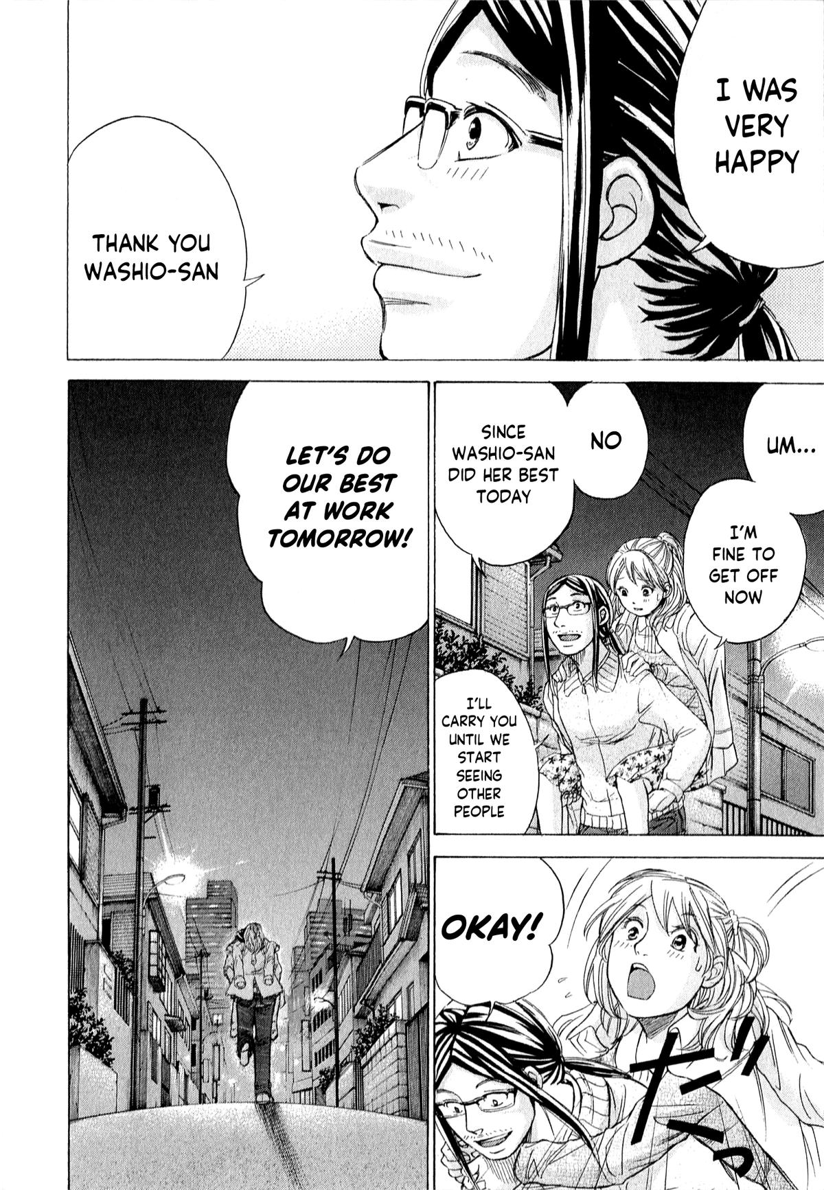 W x Y Chapter 55 11