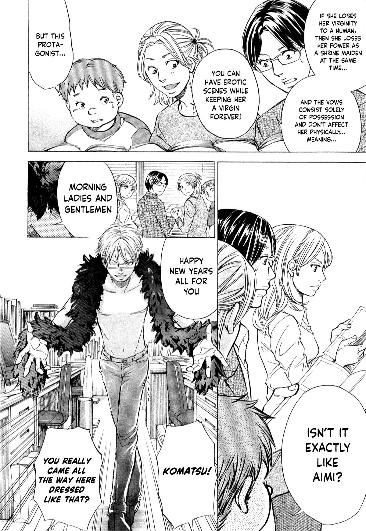 W x Y Chapter 55 15