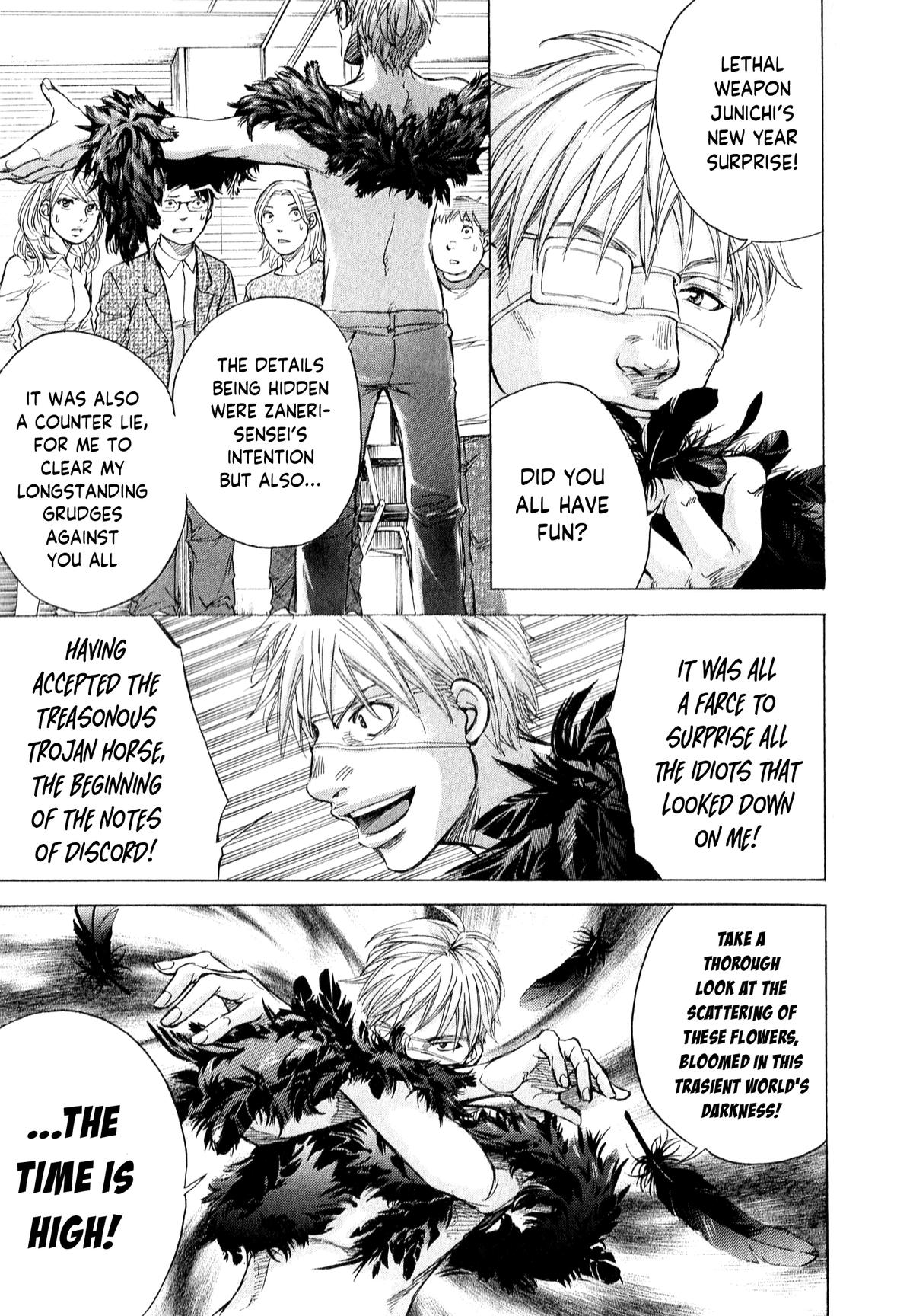 W x Y Chapter 55 16