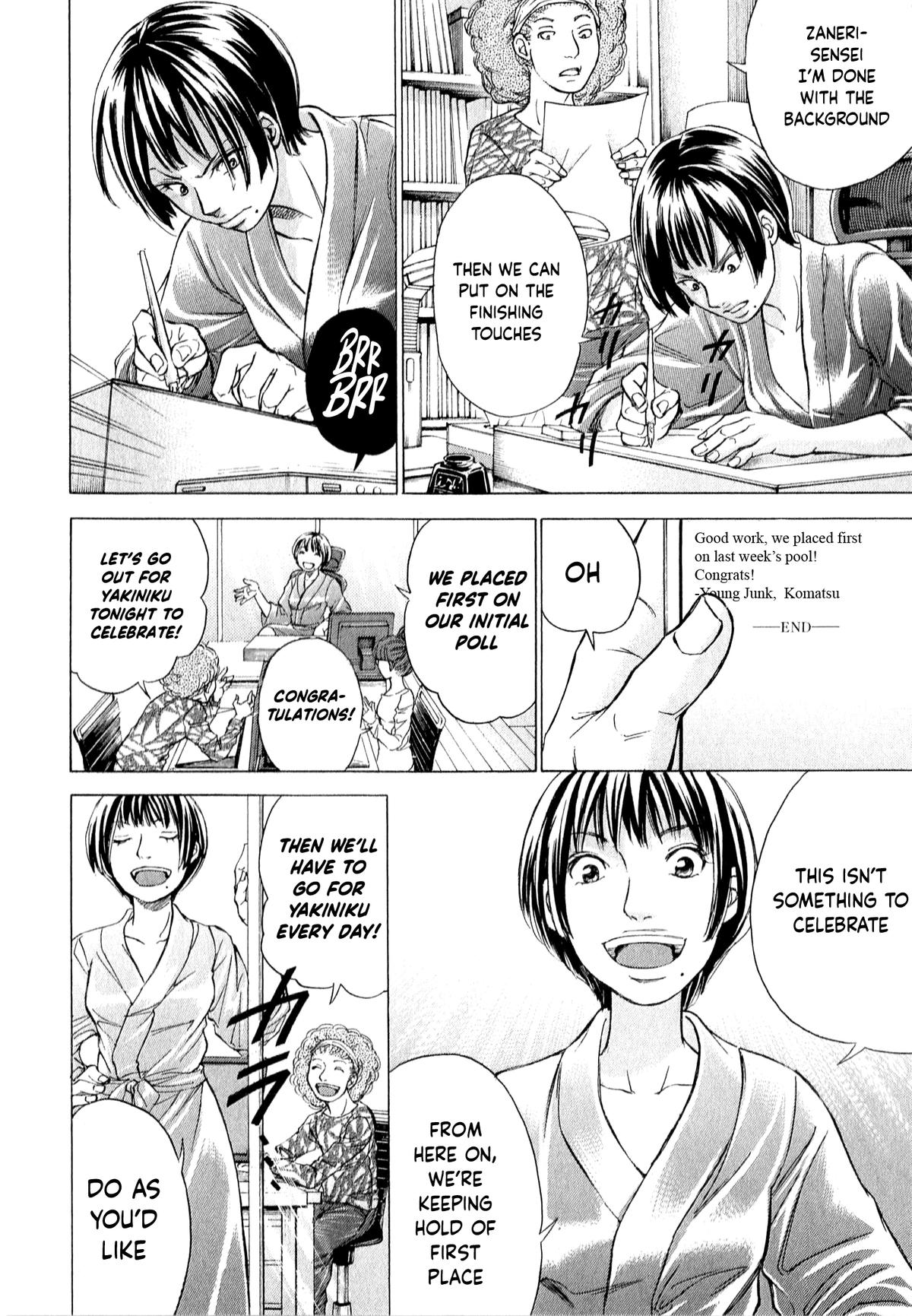 W x Y Chapter 56 17
