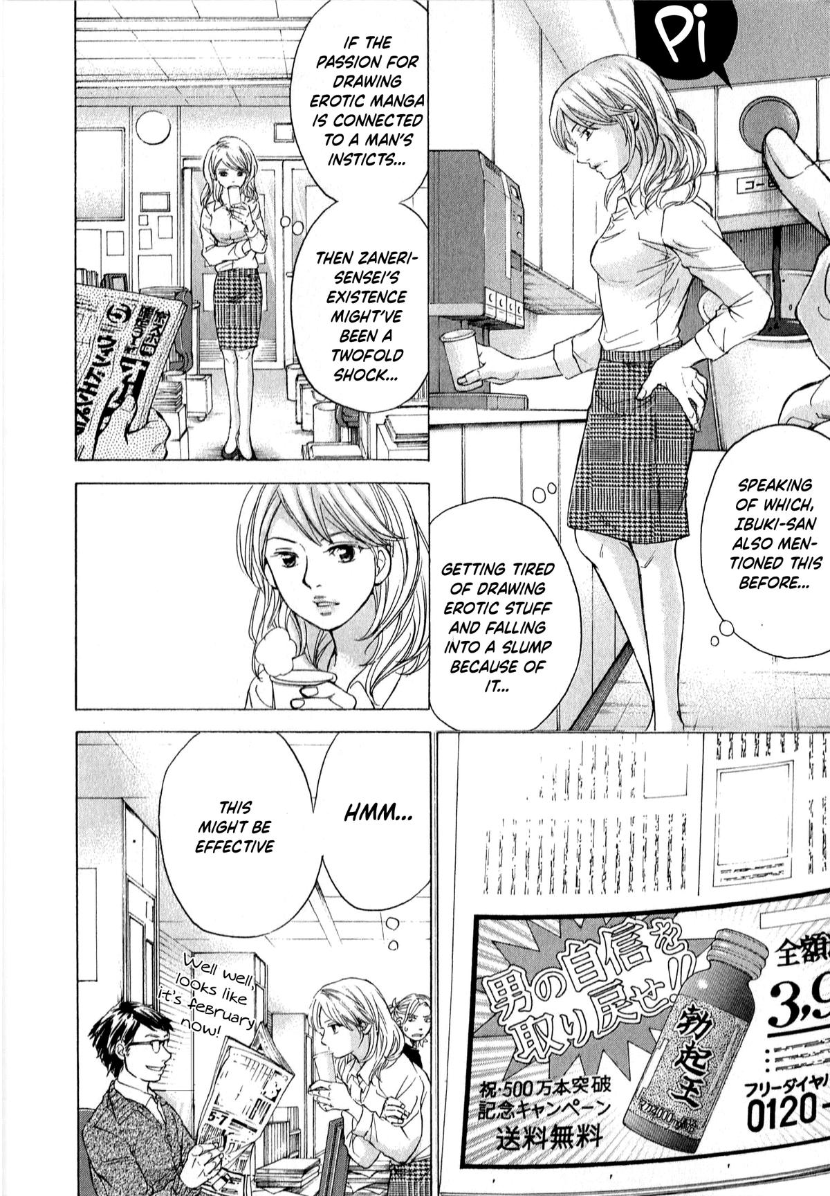 W x Y Chapter 57 9