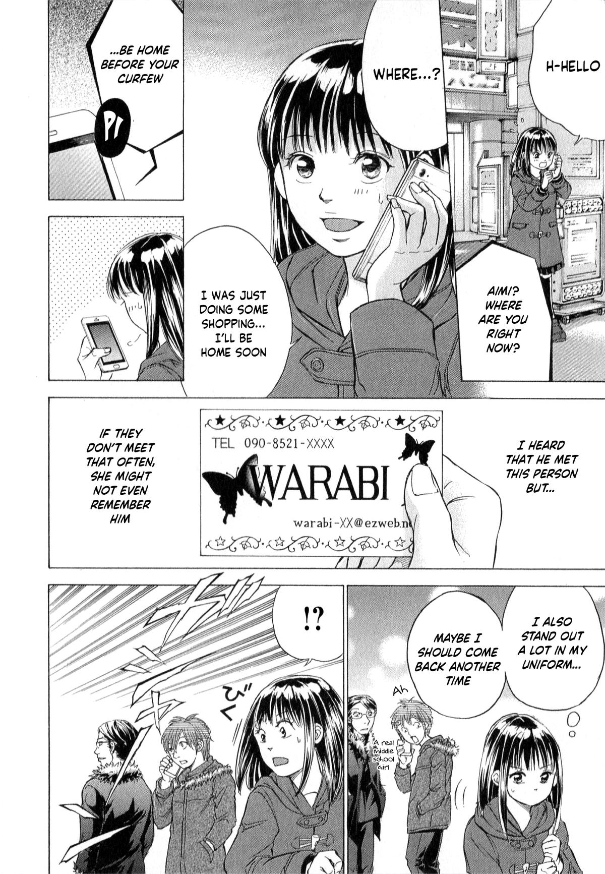 W x Y Chapter 57 19