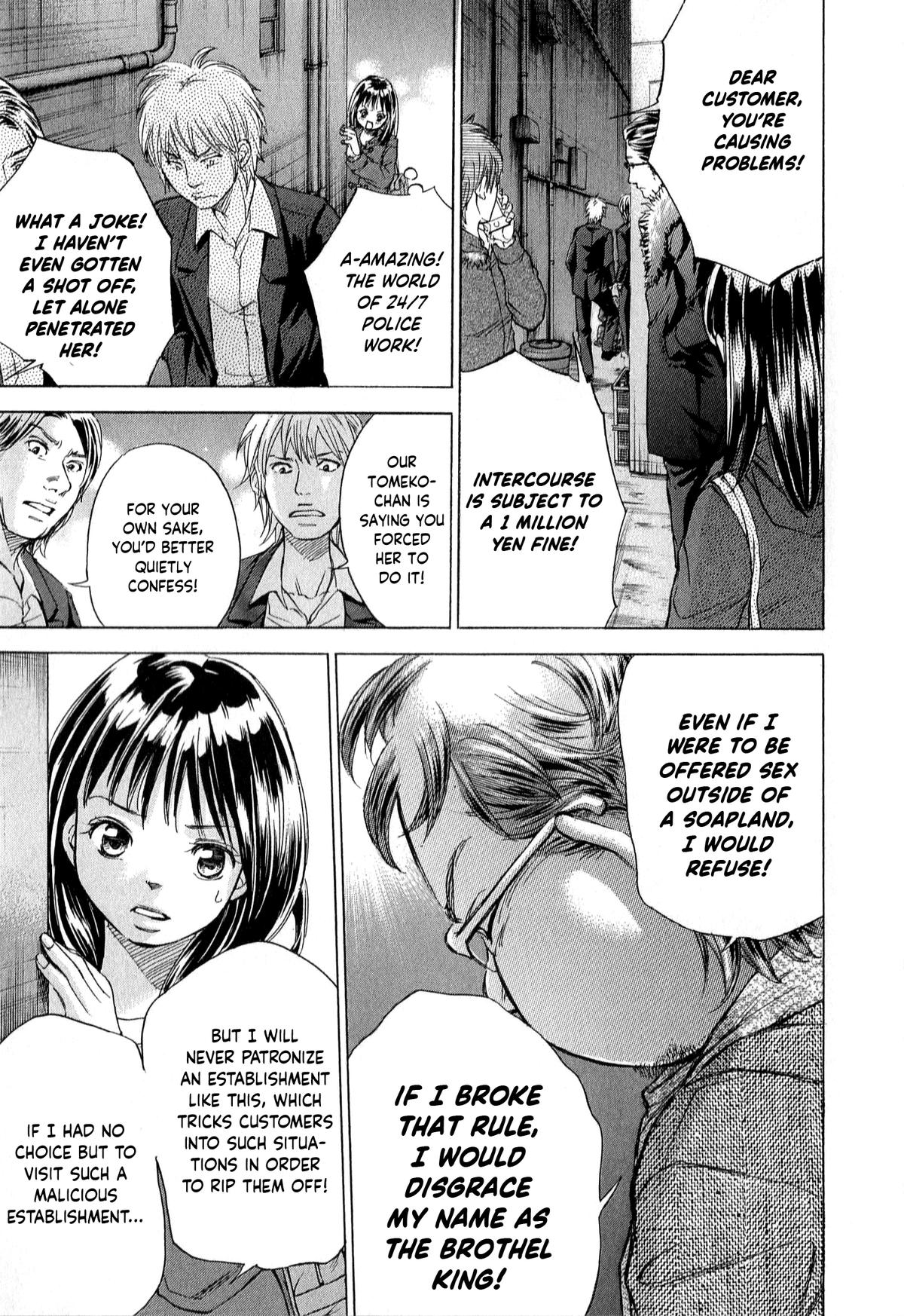 W x Y Chapter 57 20