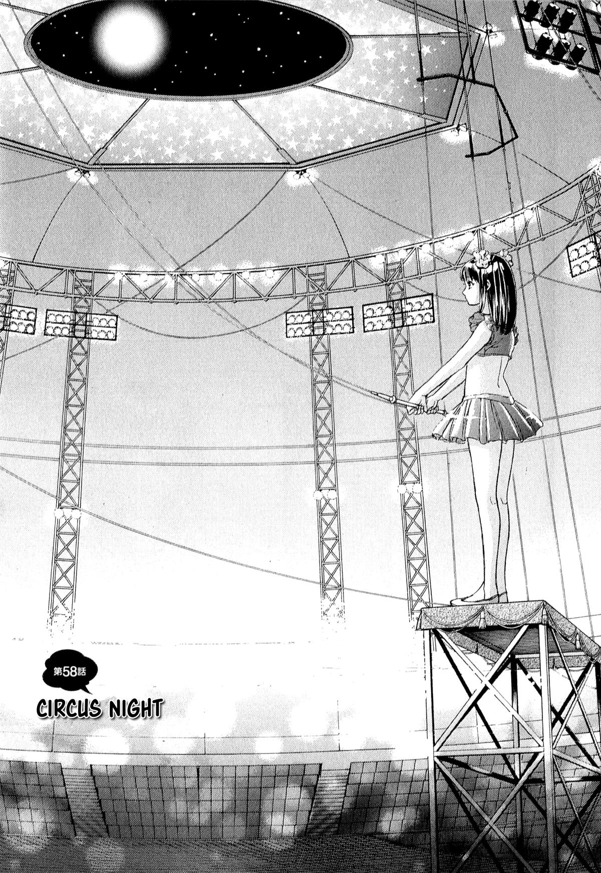 W x Y Chapter 58 4