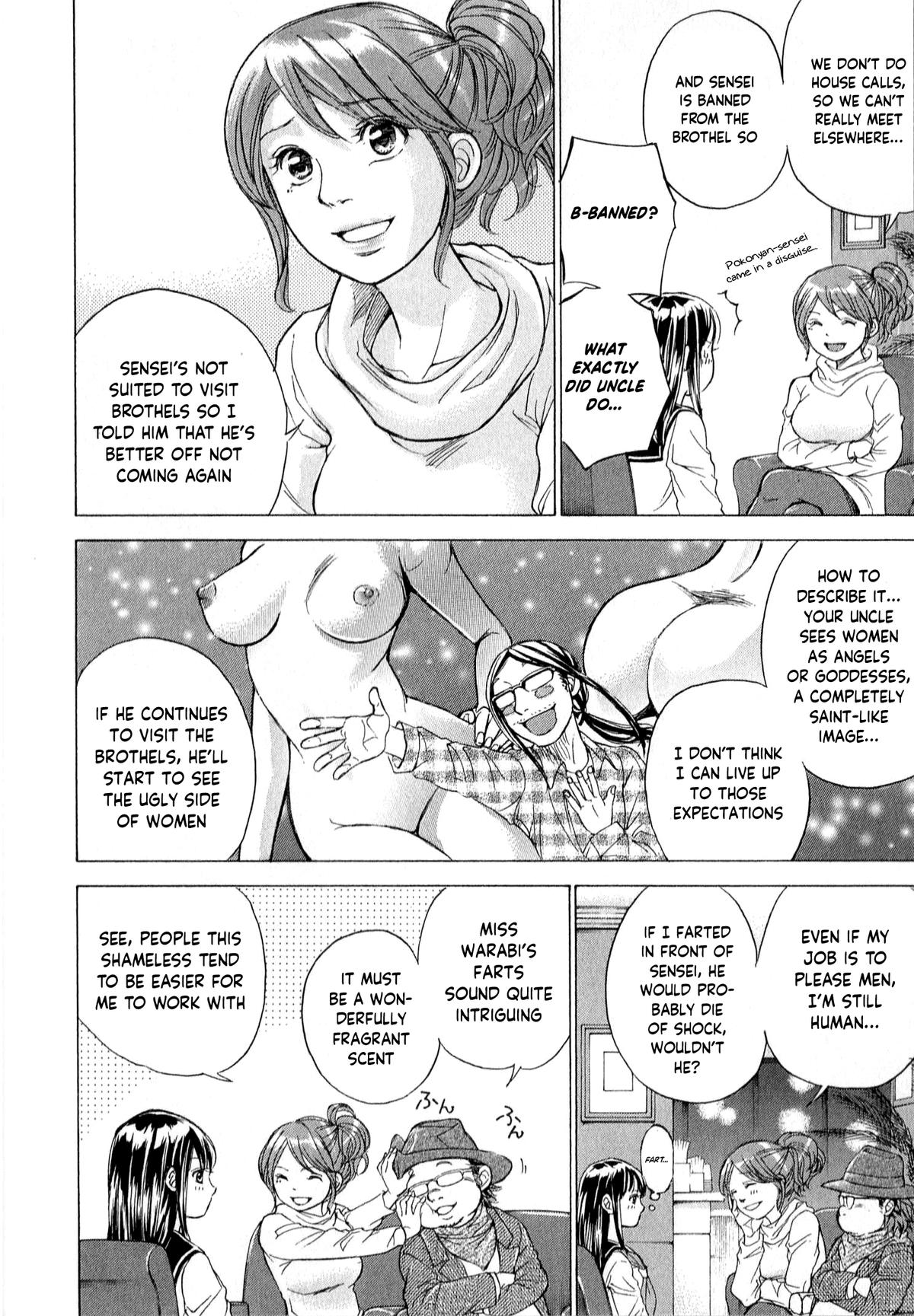 W x Y Chapter 58 7