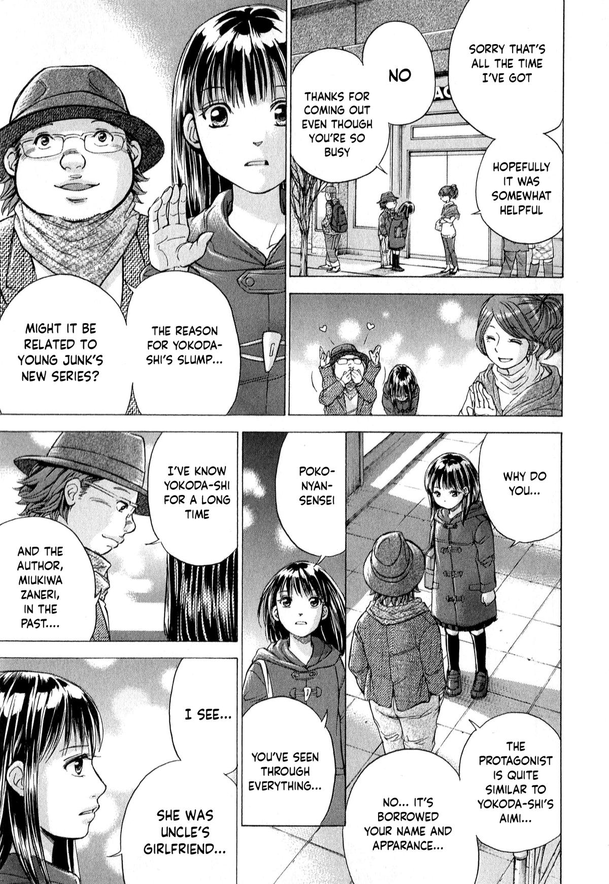 W x Y Chapter 58 8