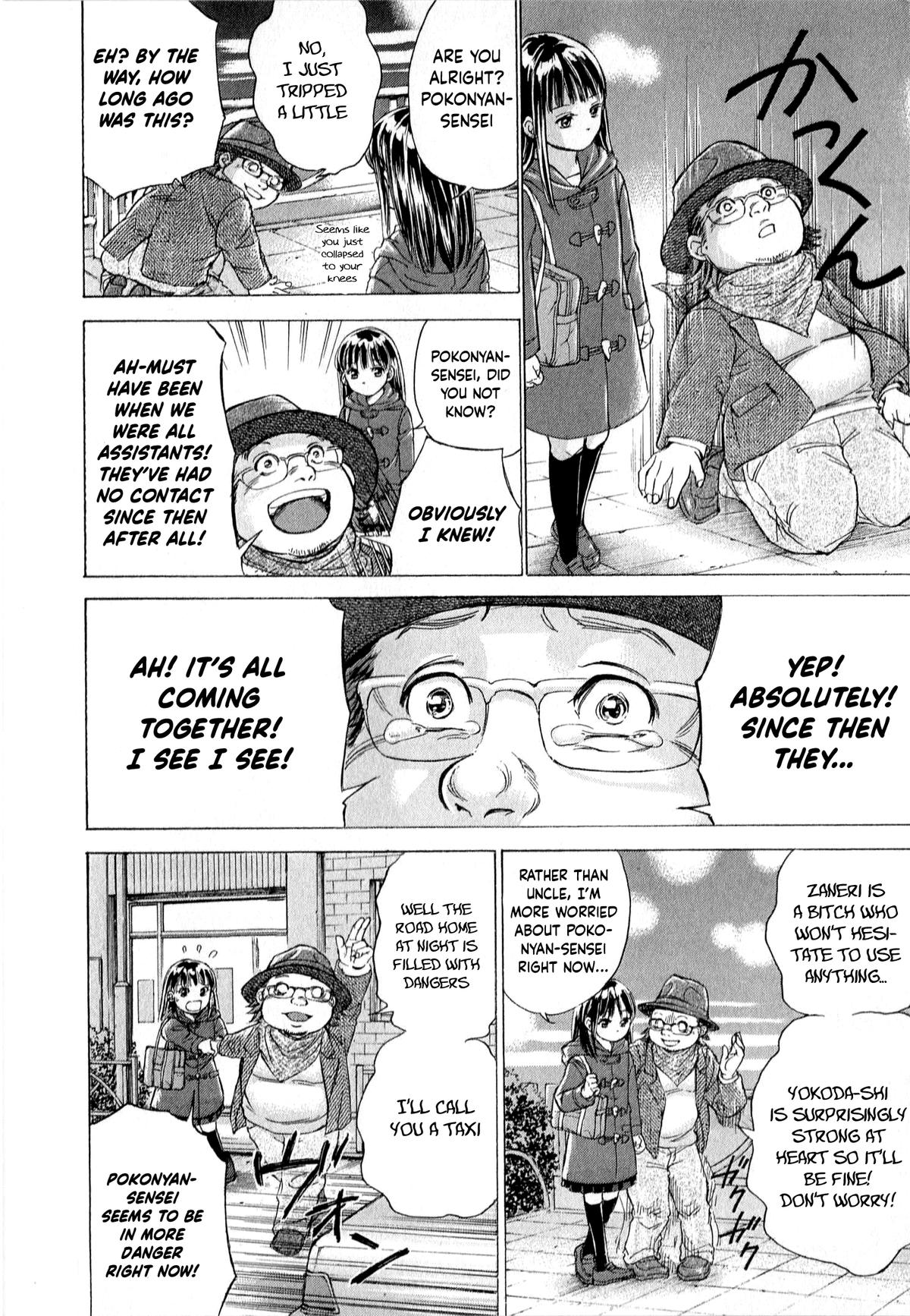 W x Y Chapter 58 9